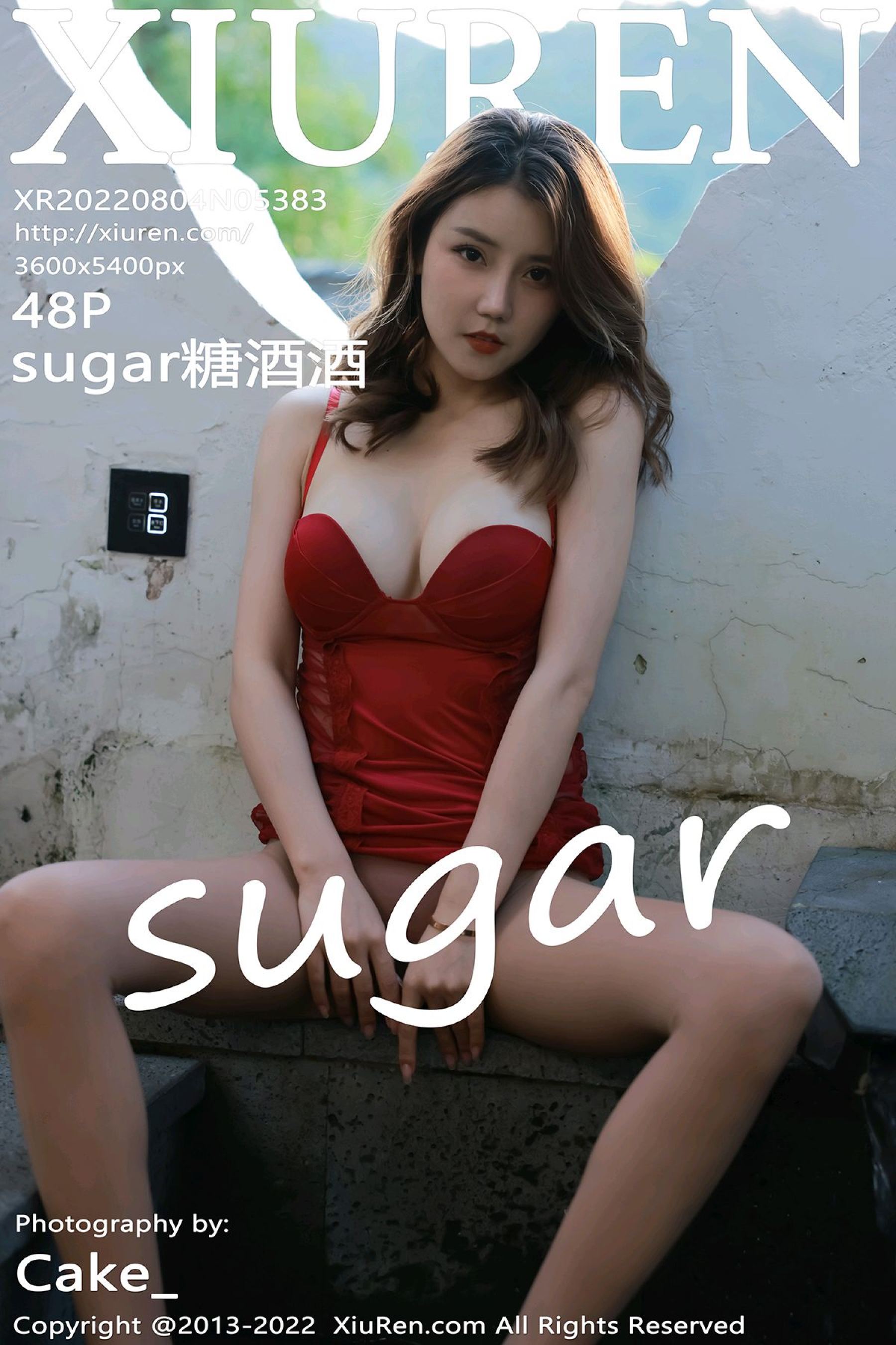sugar糖酒酒Vol. 5383