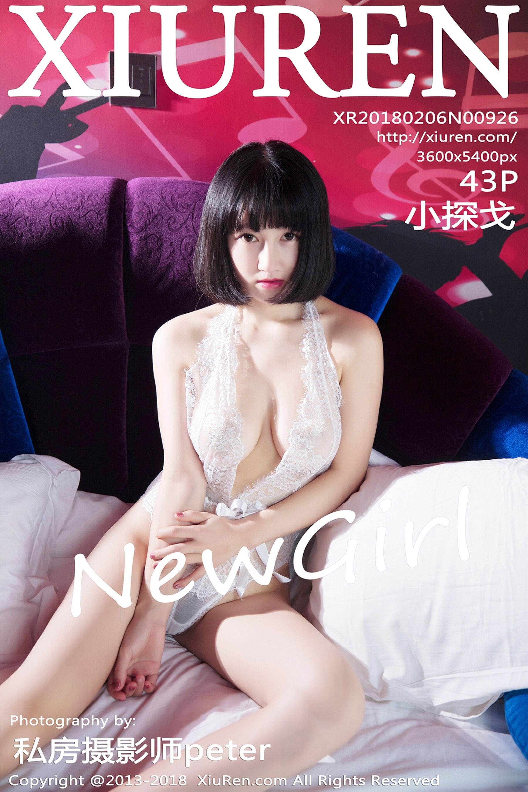 小探戈Vol. 0926