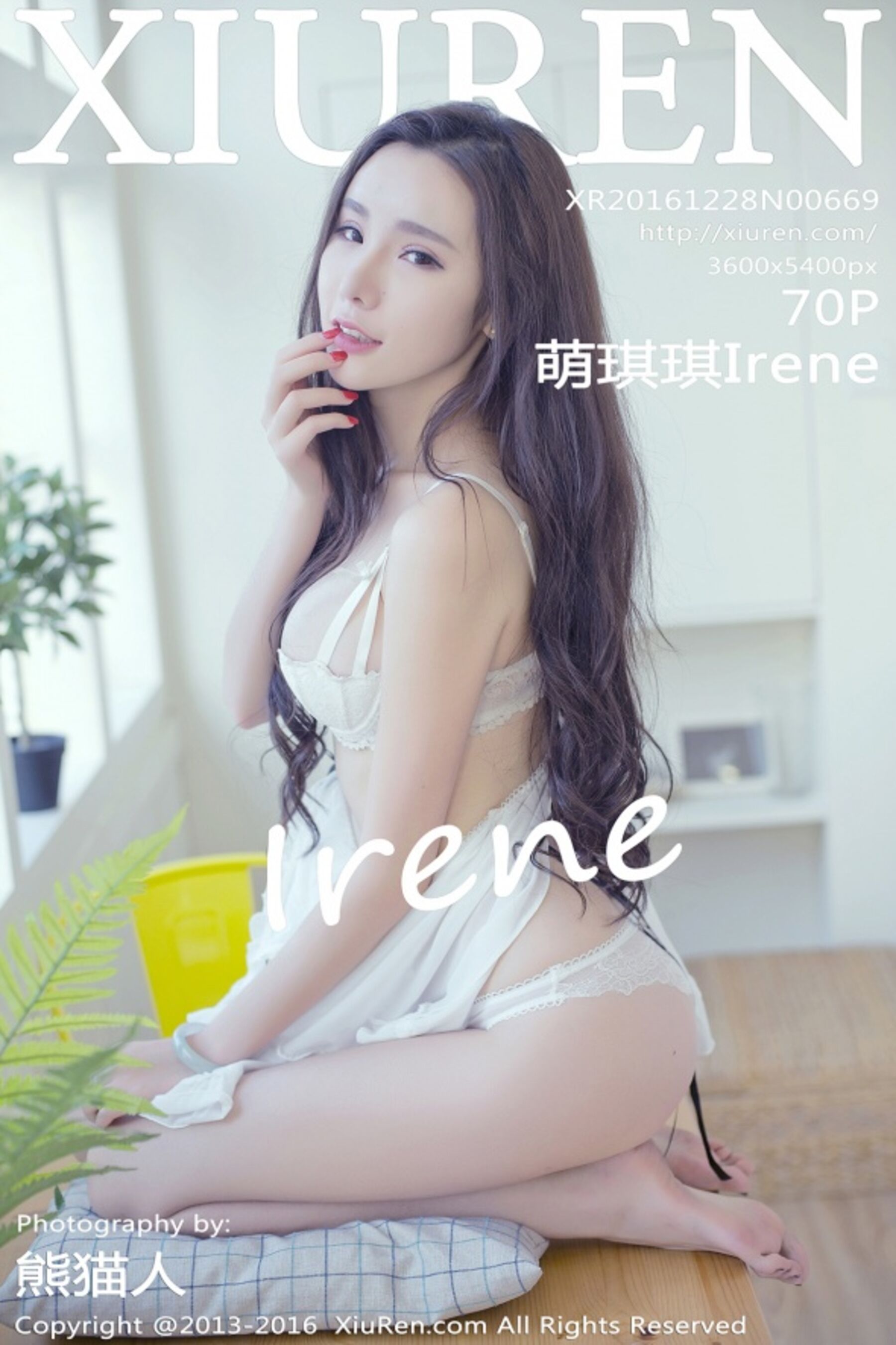 萌琪琪IreneVol. 0669