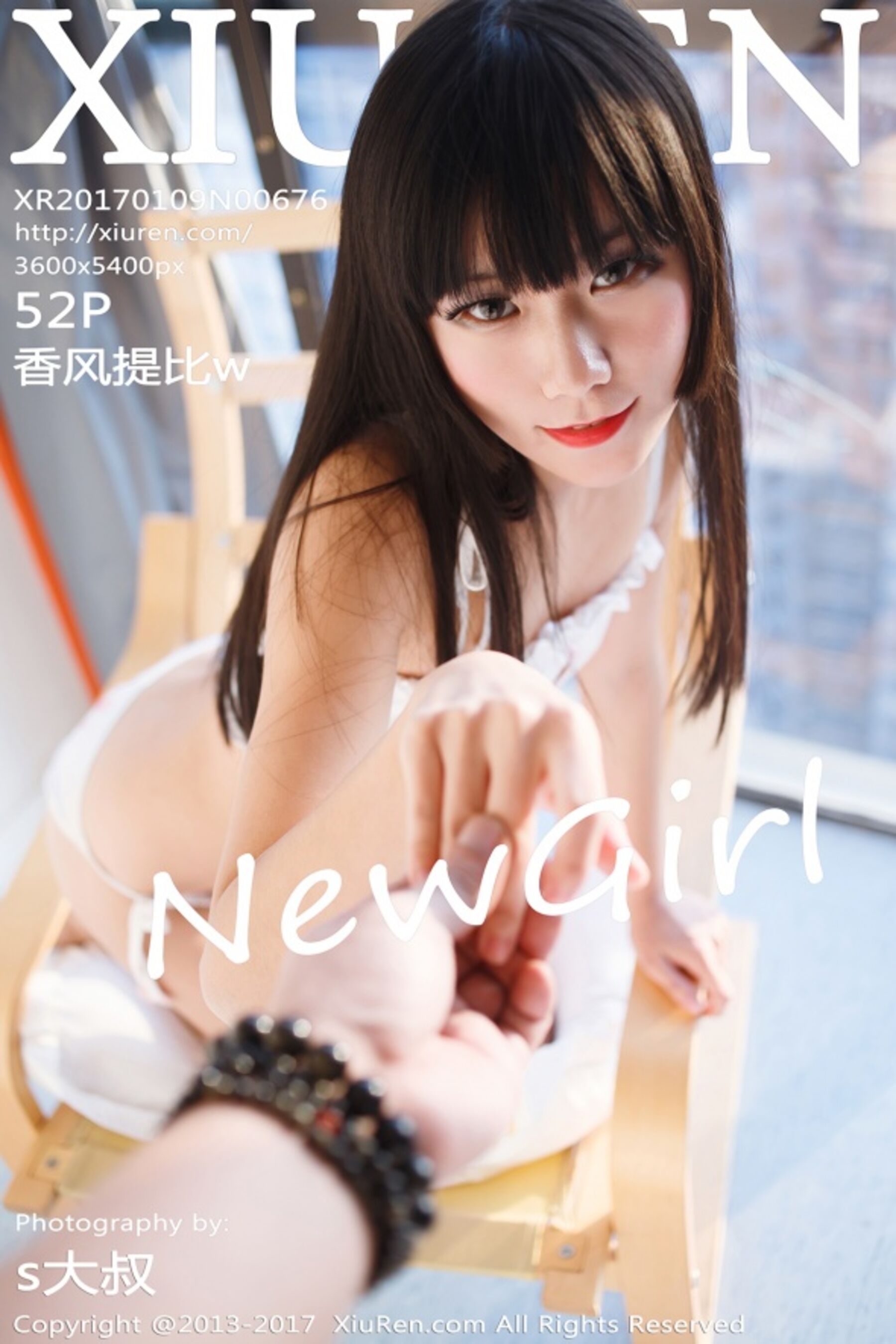 香风提比wVol. 0676