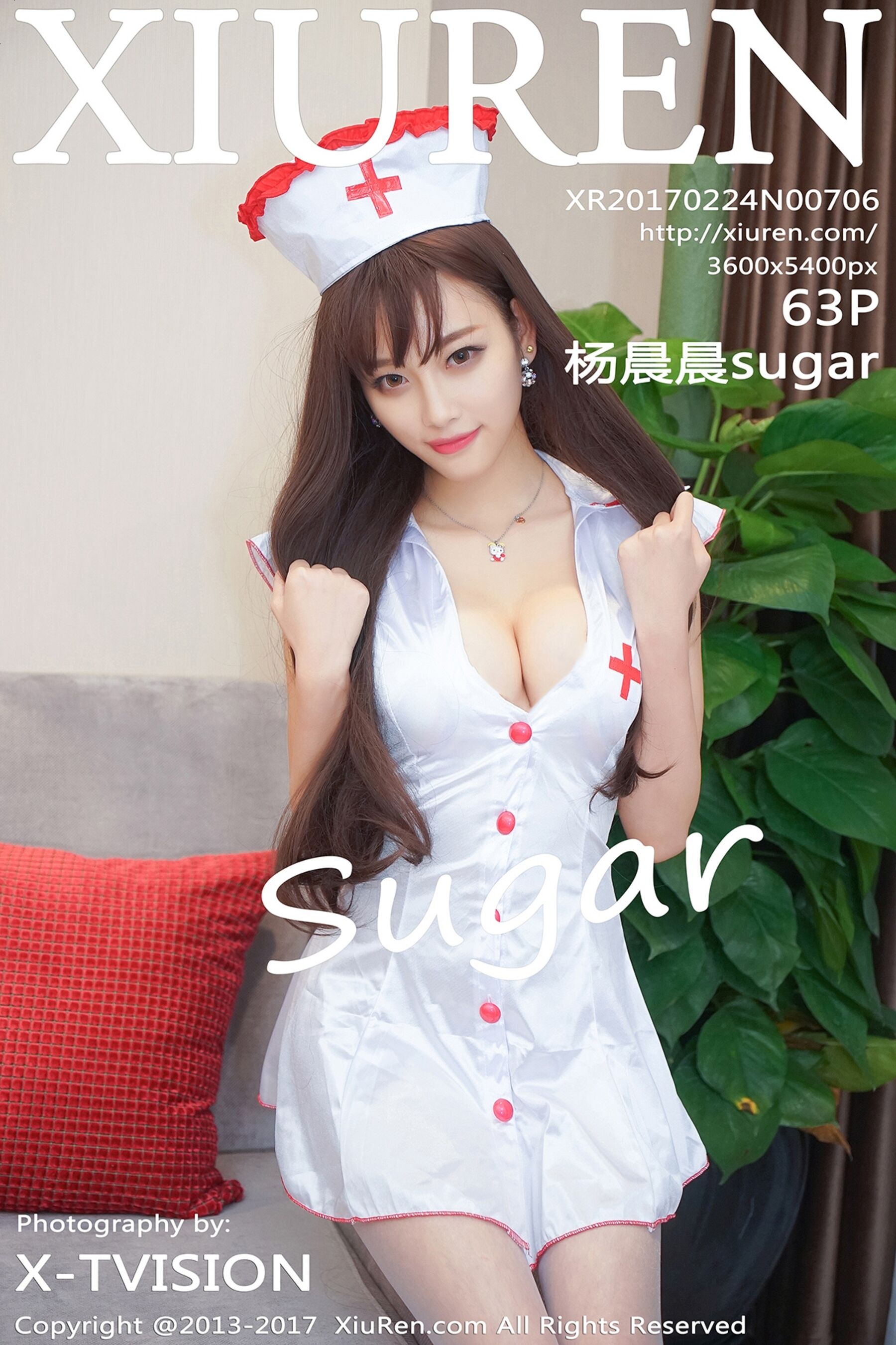 杨晨晨sugarVol. 0706