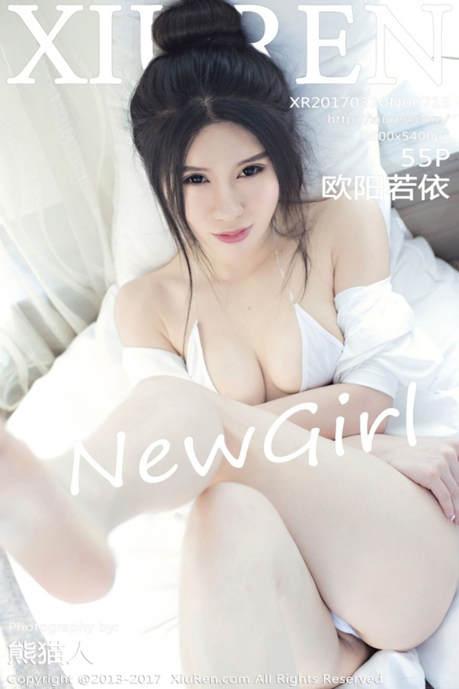 欧阳若依Vol. 0715