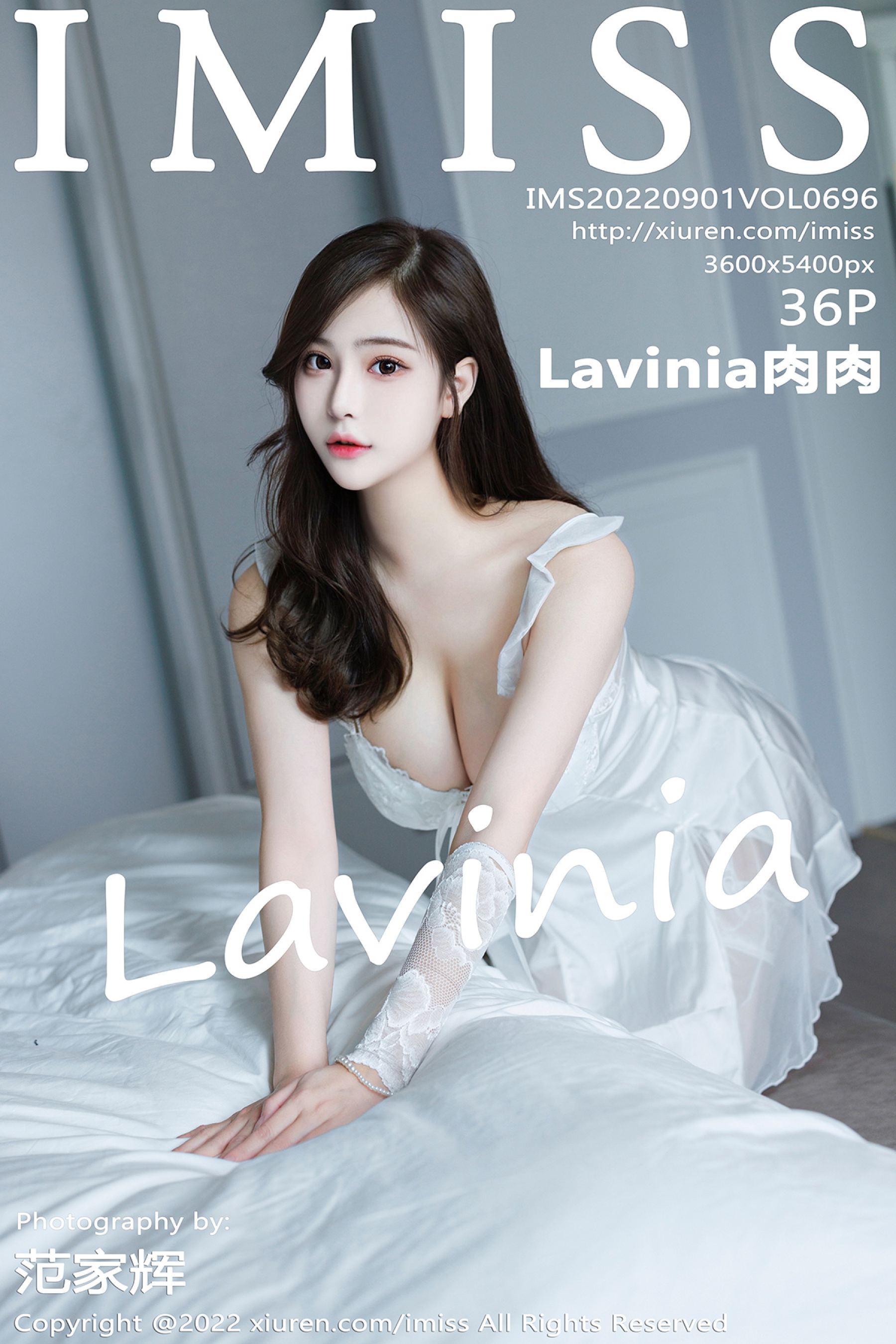 Lavinia肉肉Vol. 0696