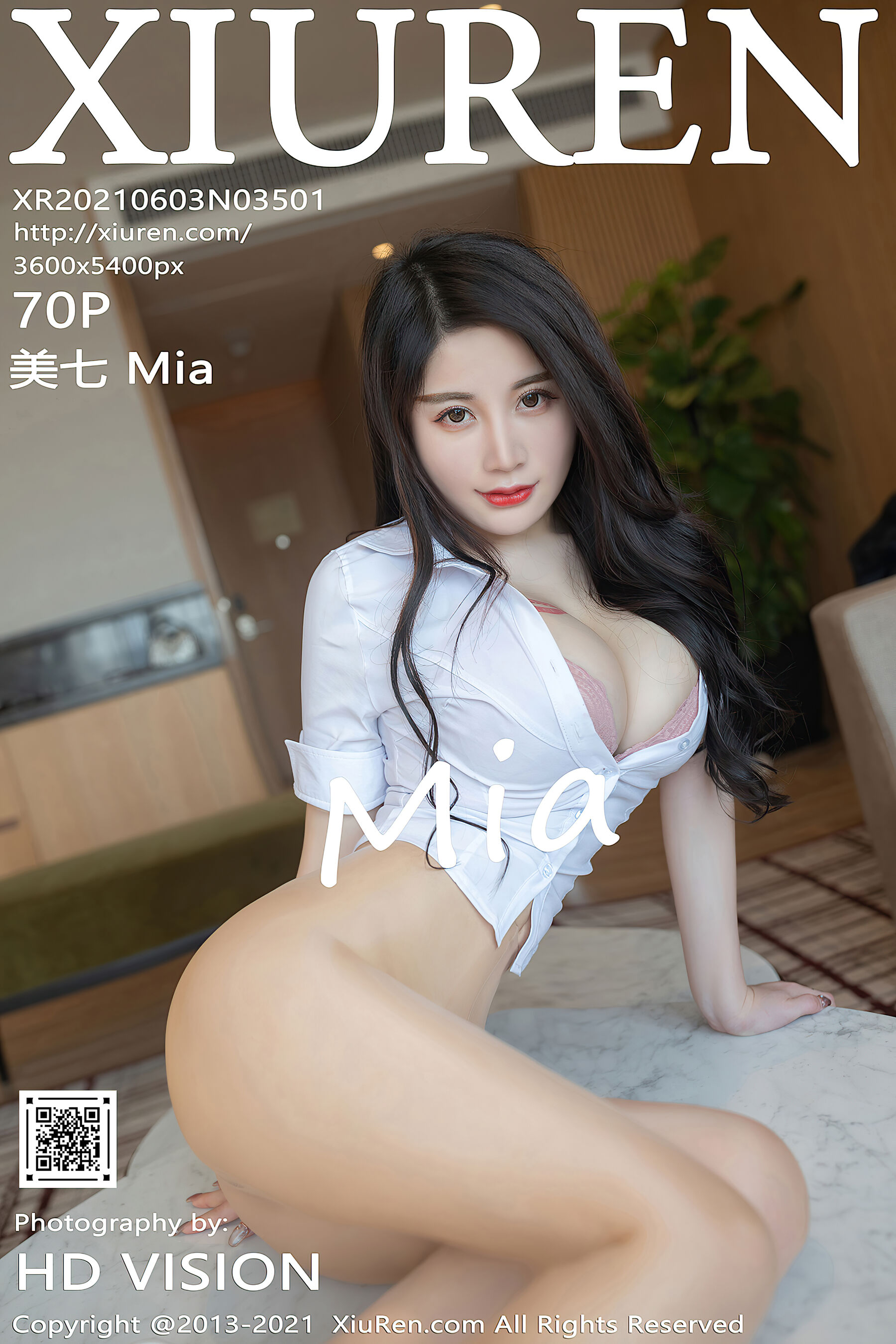 美七MiaVol. 3501