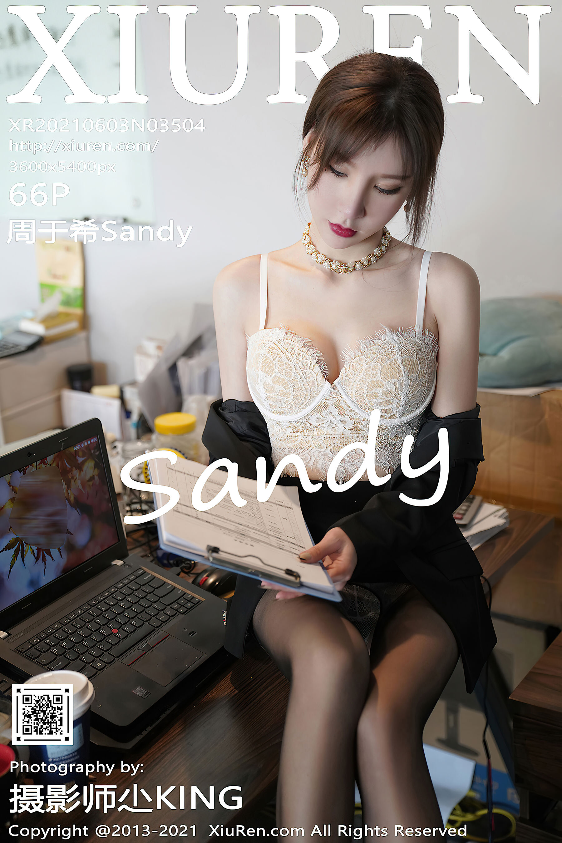 周于希SandyVol. 3504