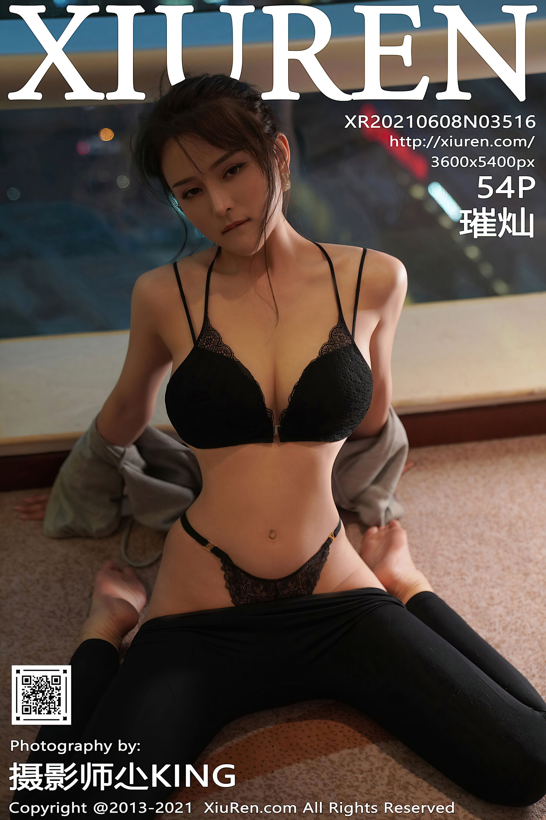 璀灿Vol. 3516