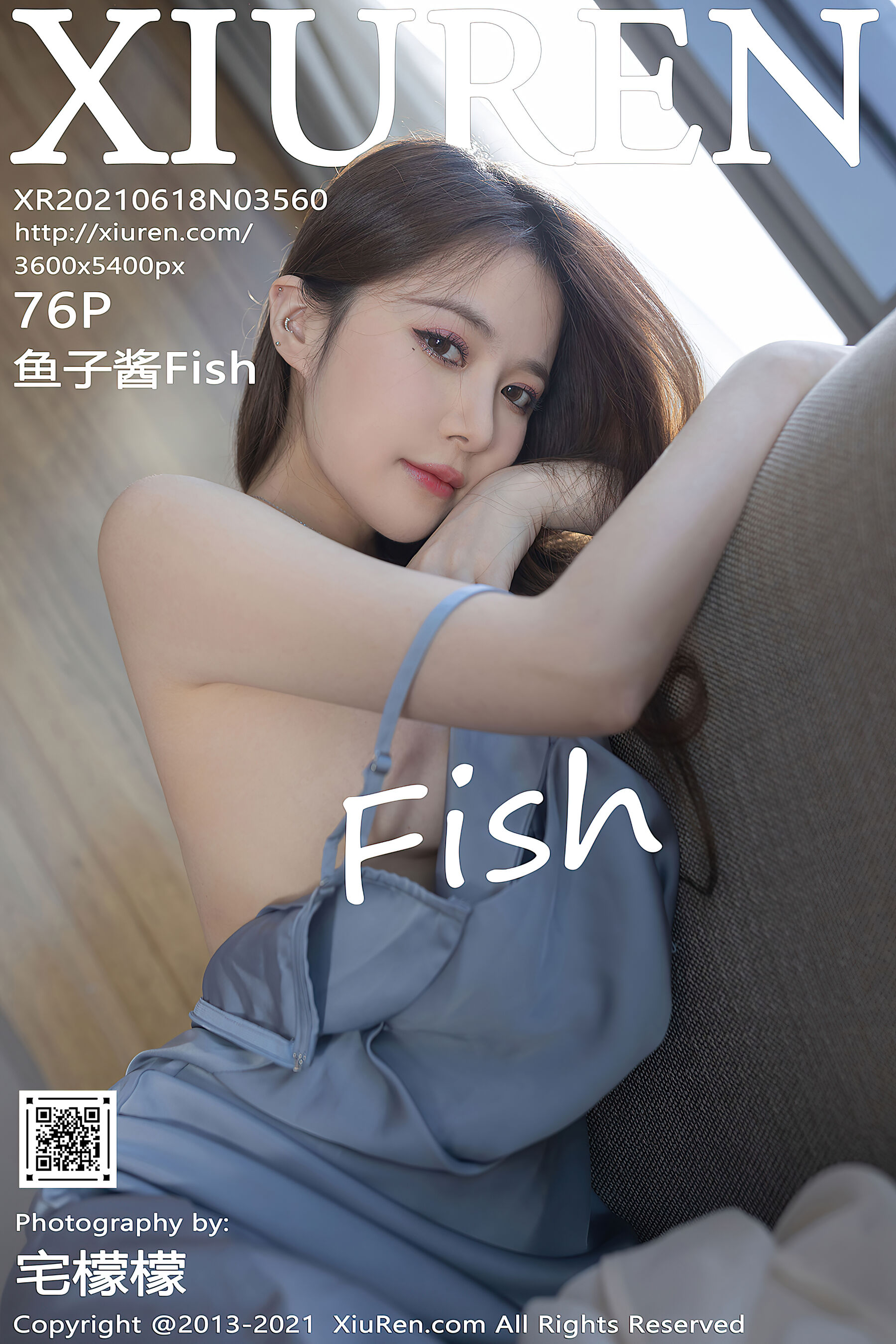 鱼子酱FishVol. 3560