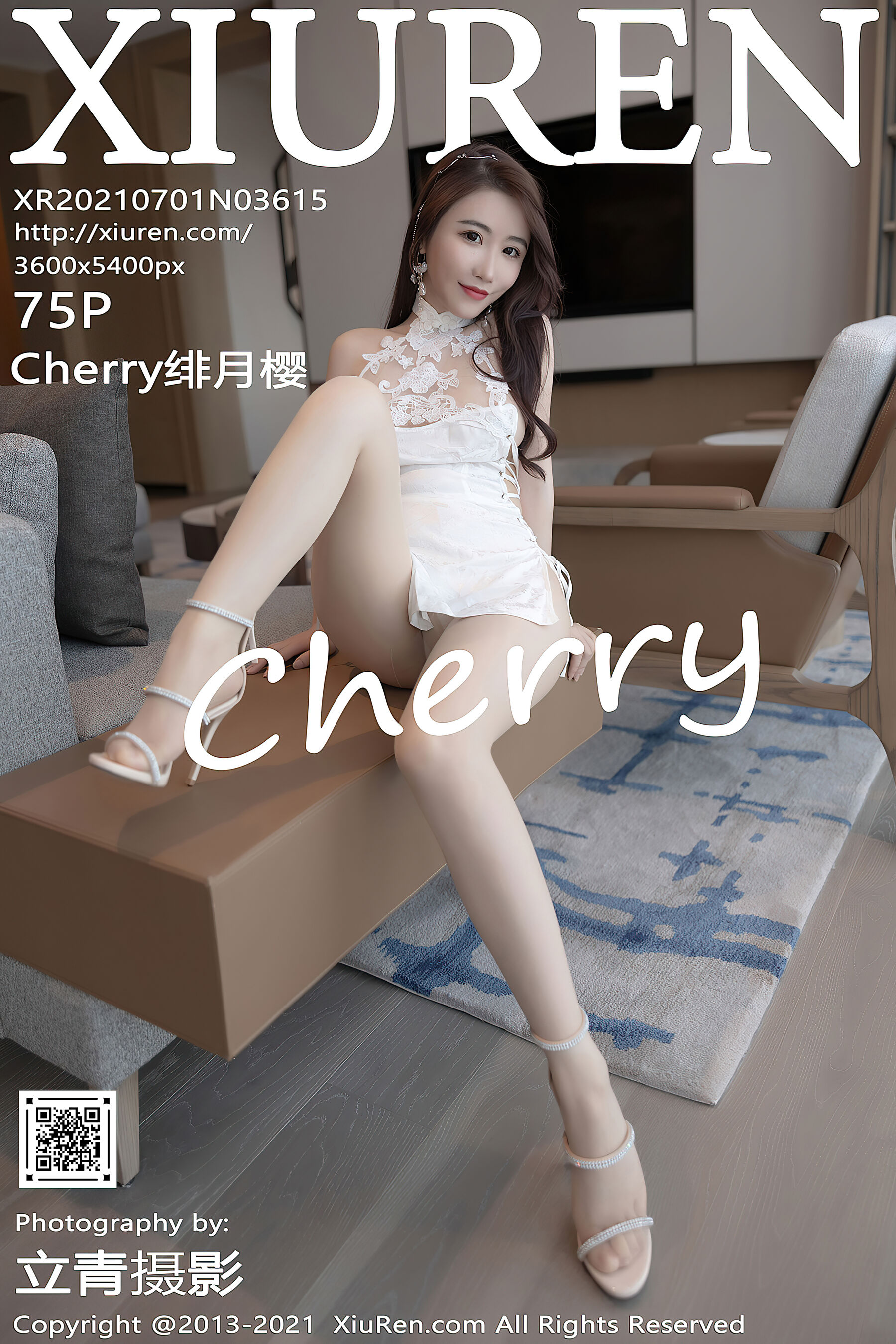 Cherry绯月樱Vol. 3615