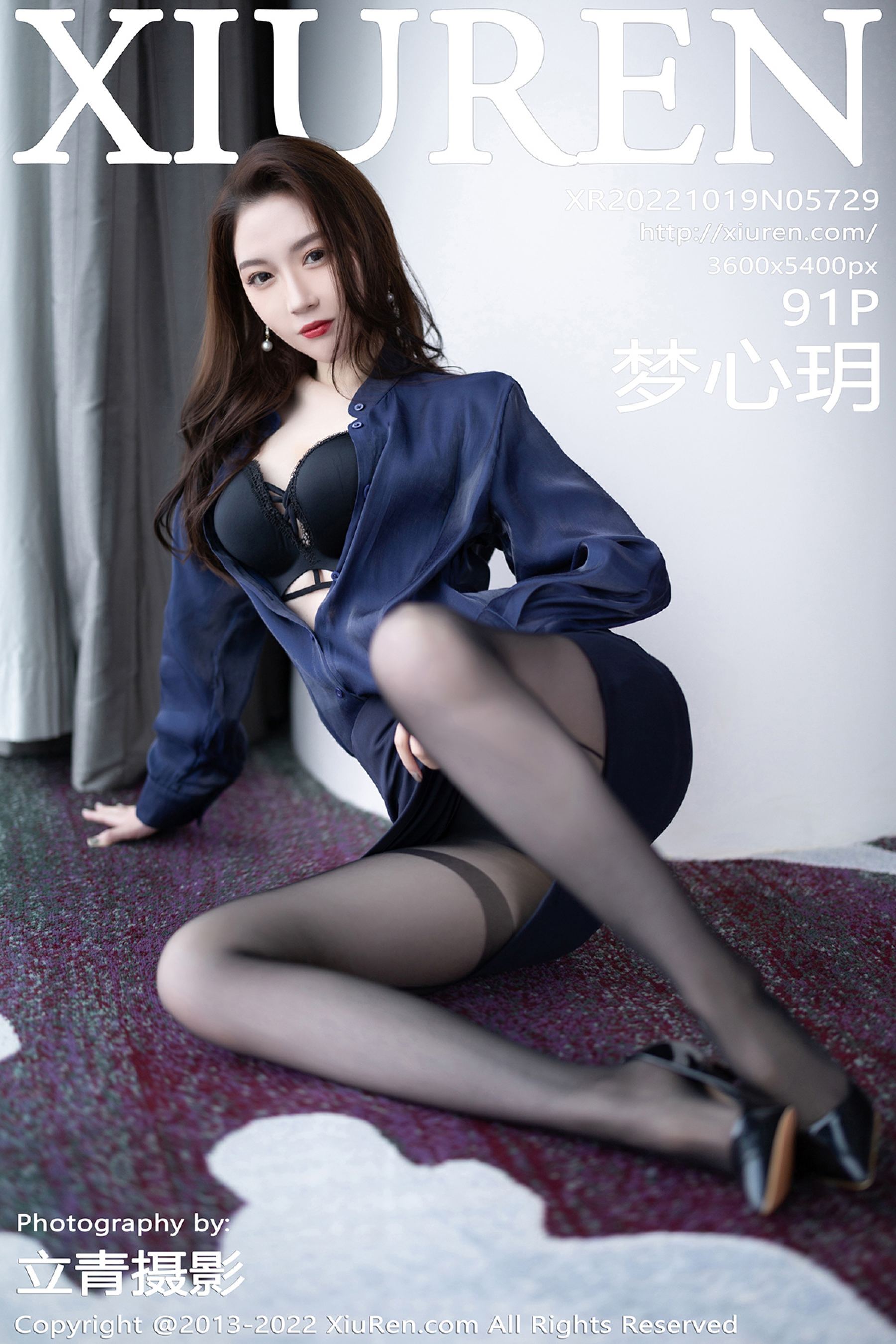 梦心玥Vol. 5729