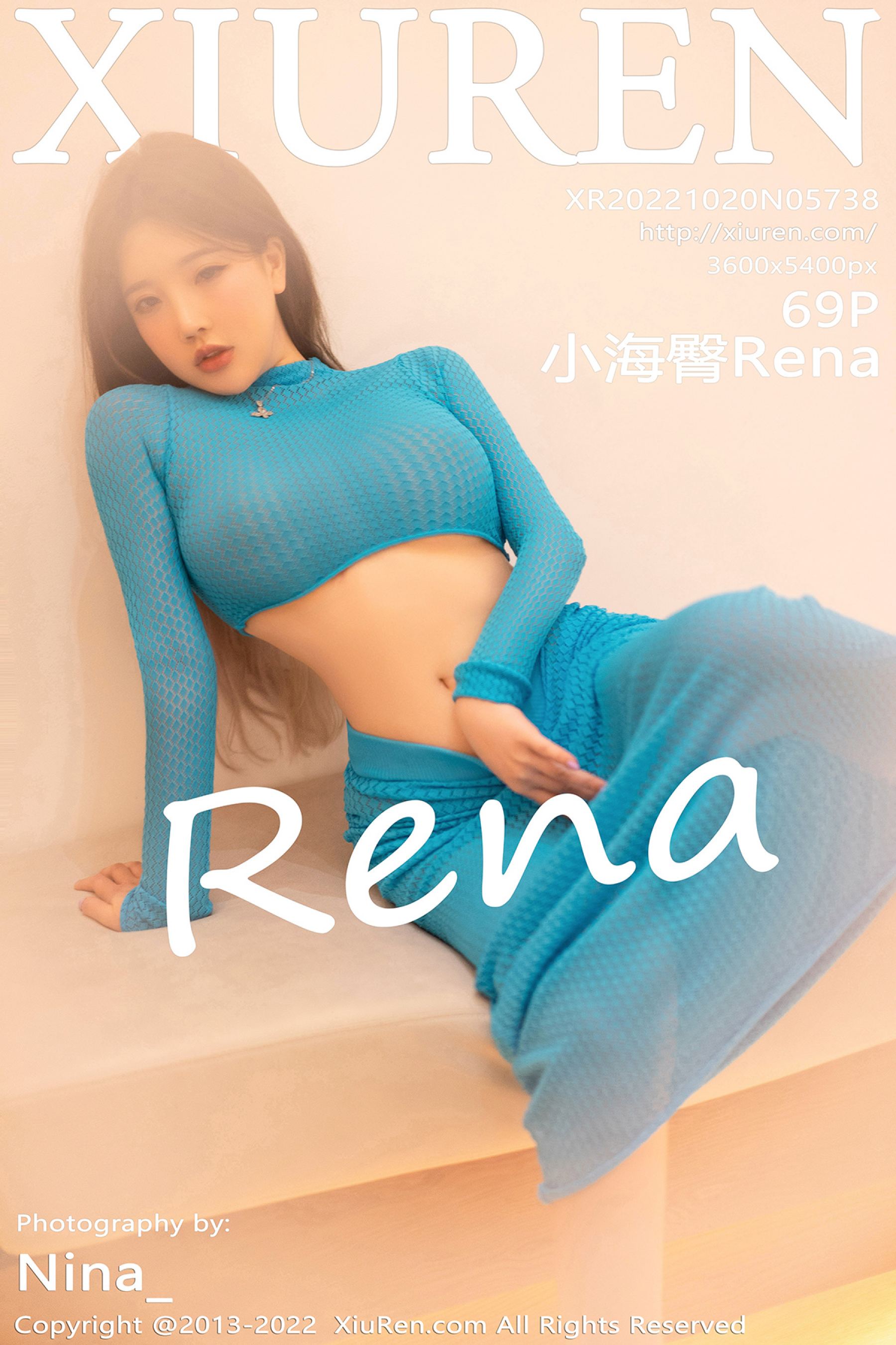 小海臀RenaVol. 5738