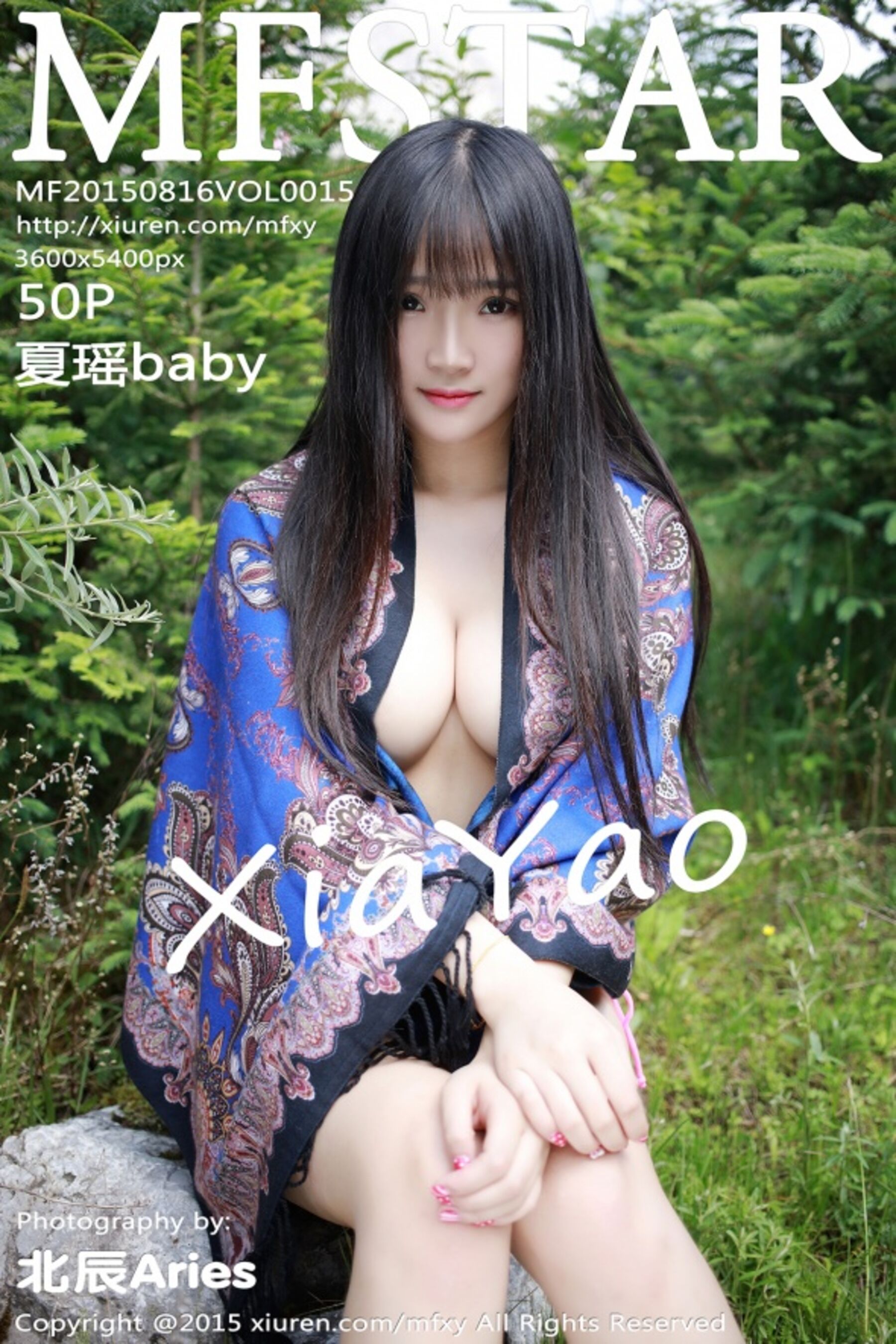 夏瑶babyVol. 0015