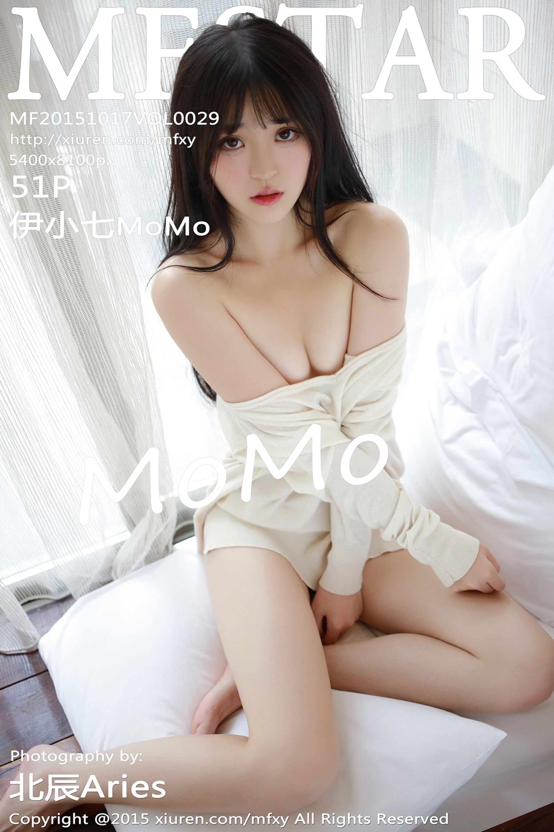 伊小七MoMoVol. 0029