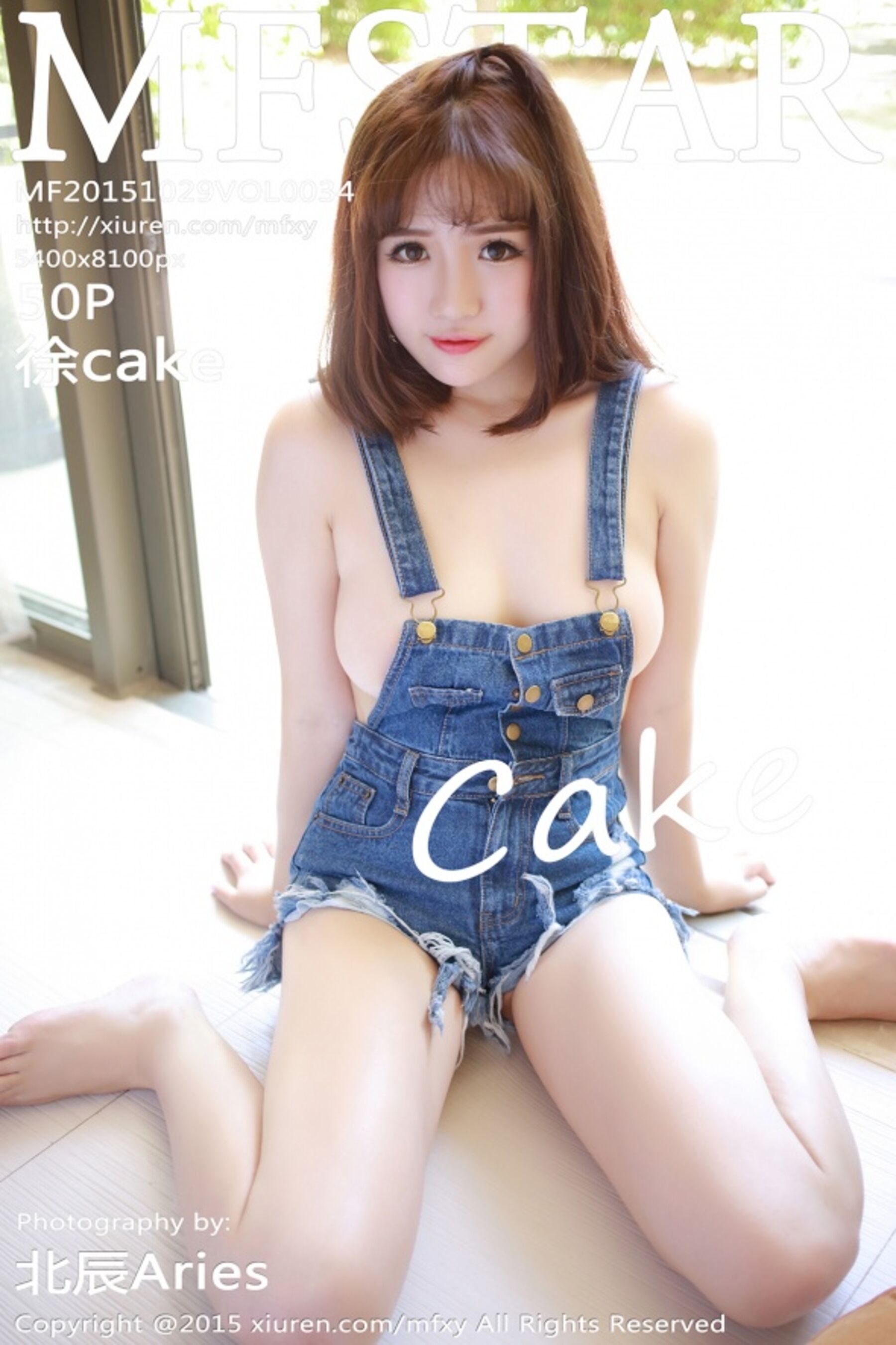 徐cakeVol. 0034