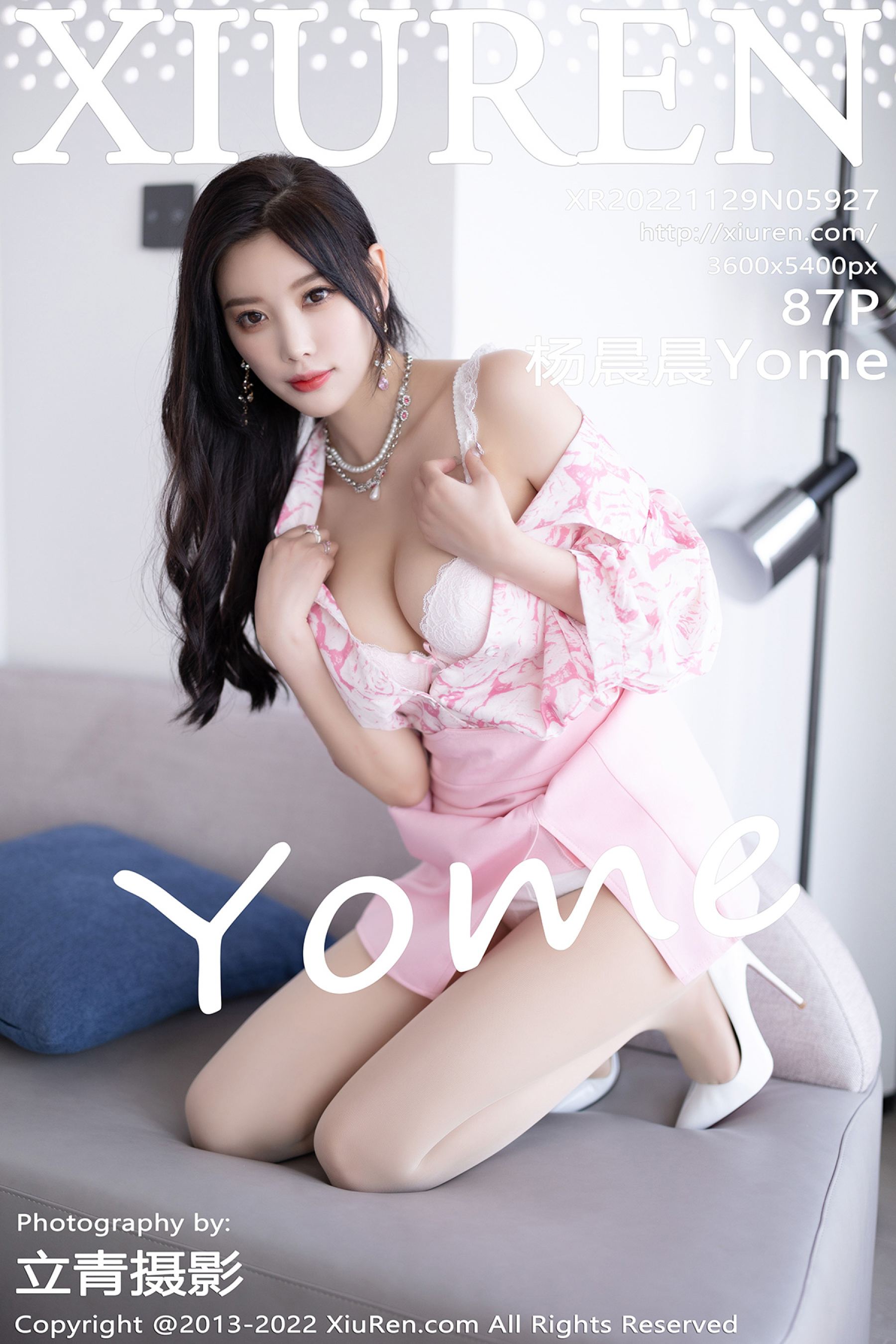 杨晨晨YomeVol. 5927