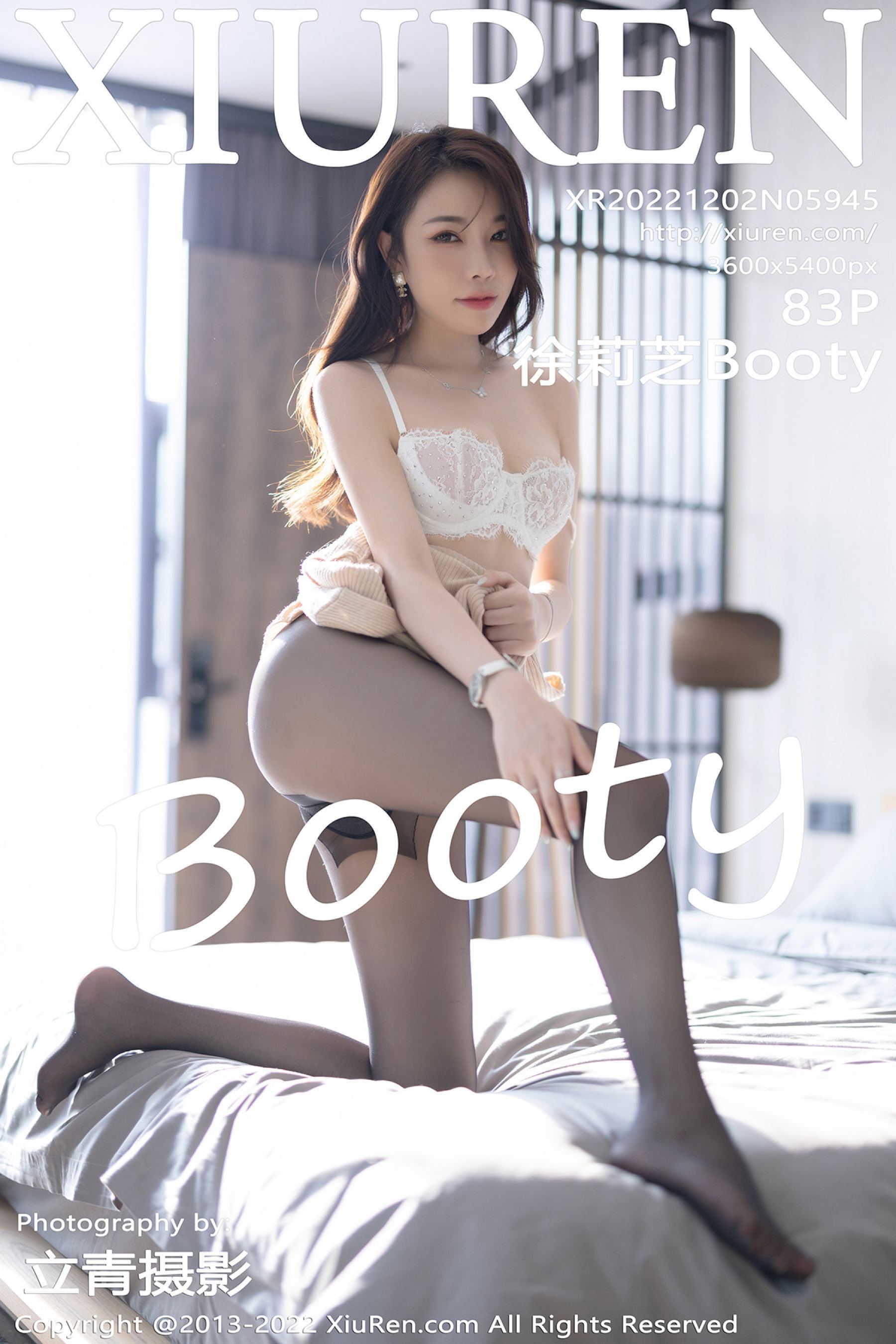 徐莉芝BootyVol. 5945