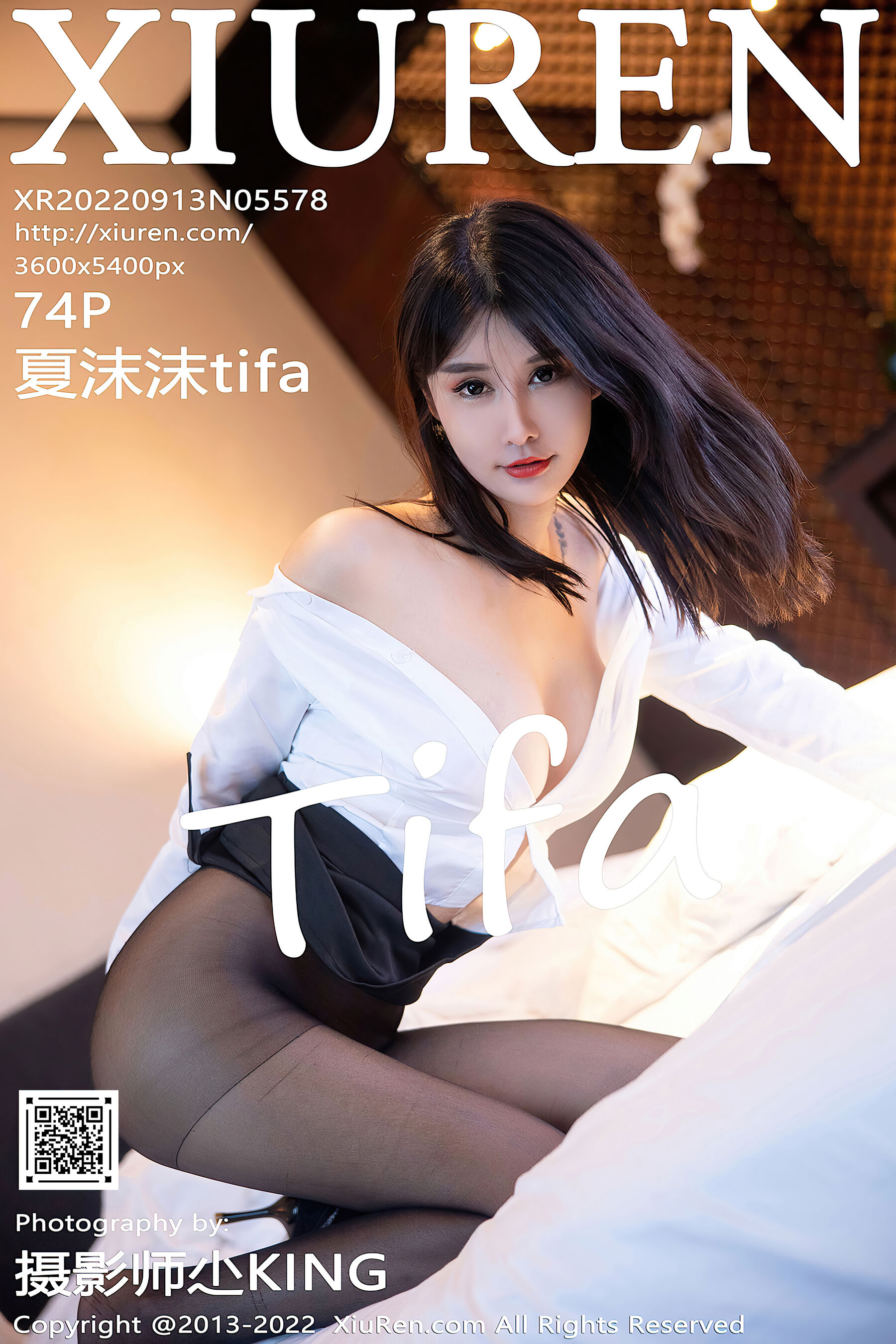 夏沫沫tifaVol. 5578