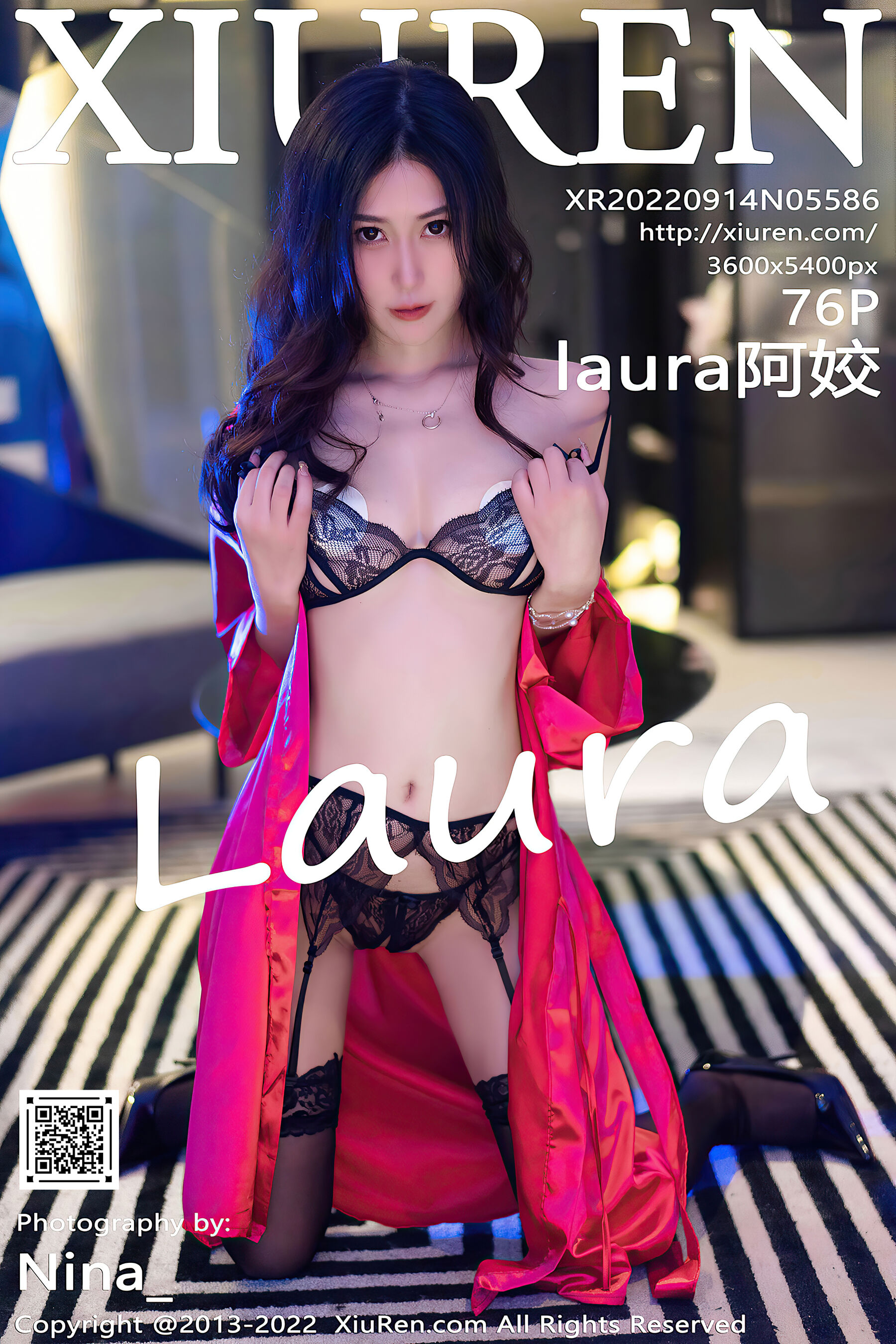 laura阿姣Vol. 5586