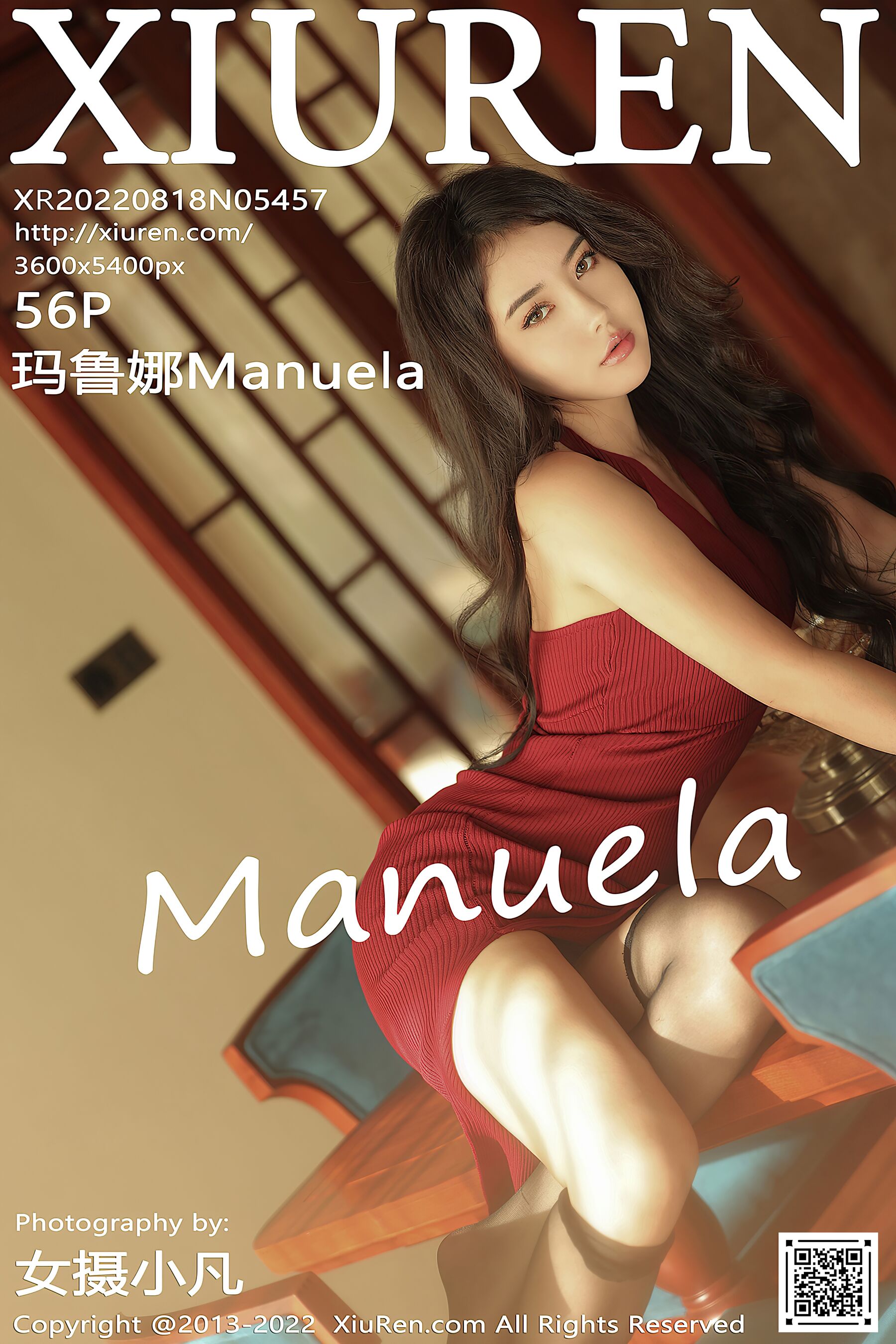 玛鲁娜ManuelaVol. 5457