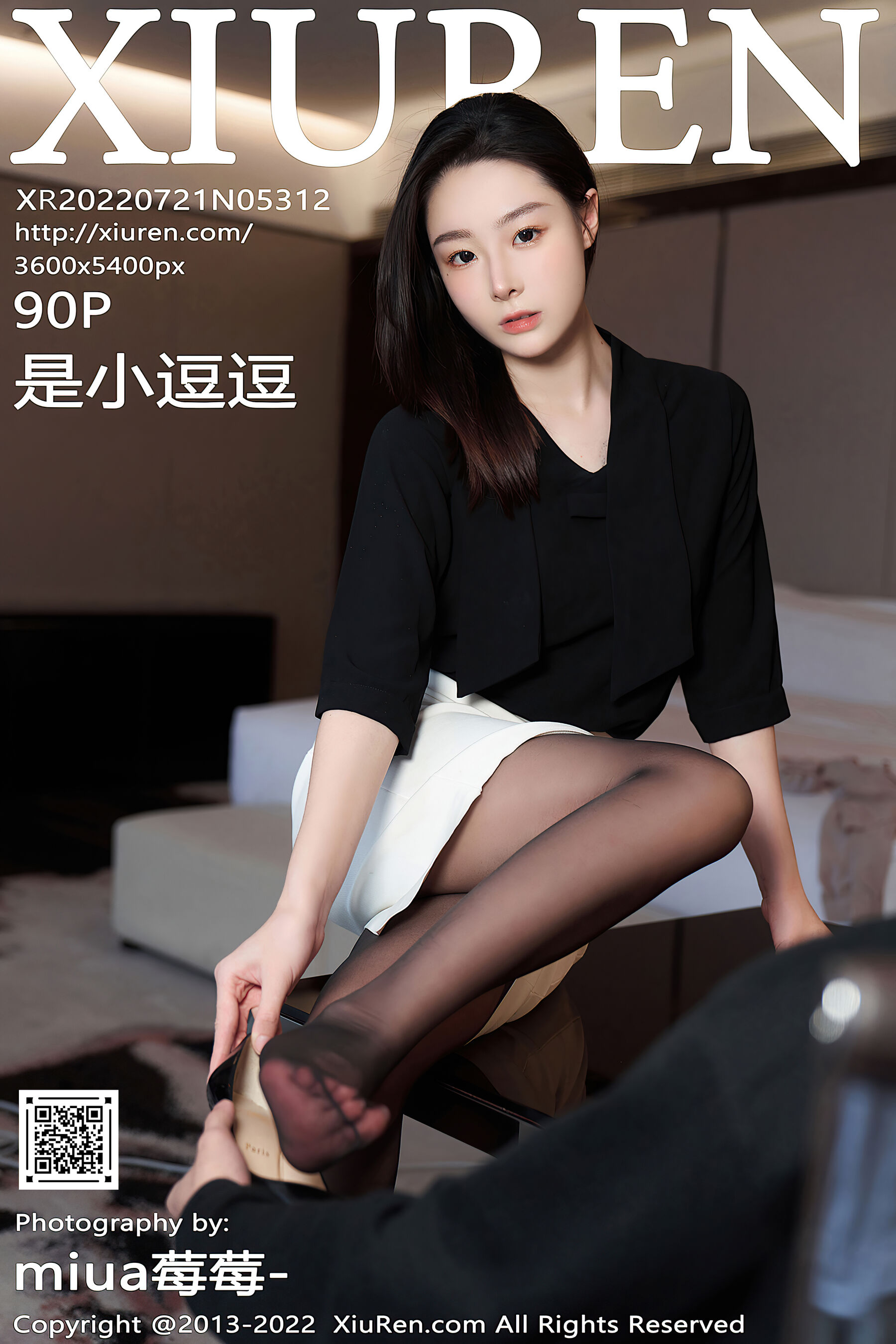 是小逗逗Vol. 5312