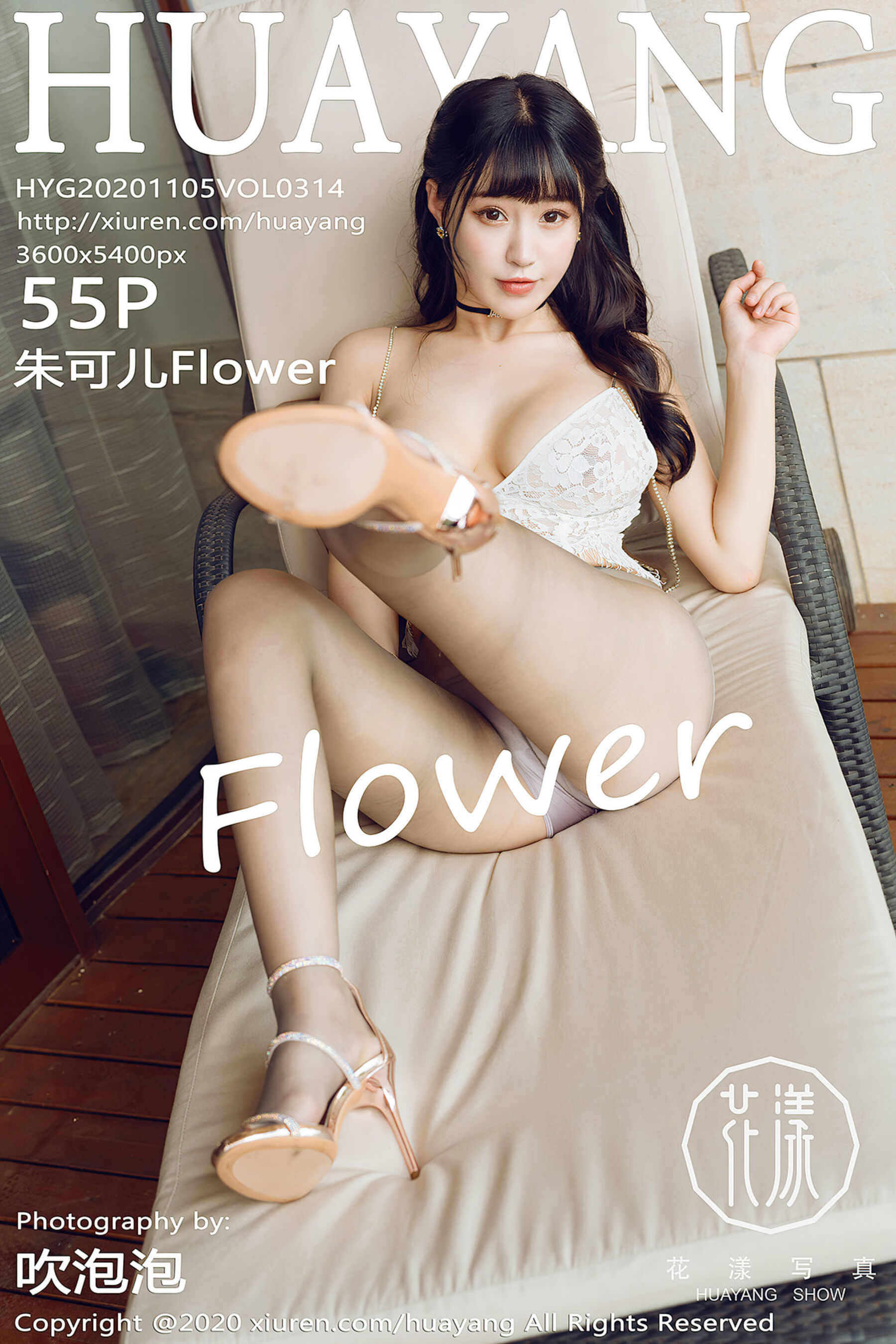 朱可儿FlowerVol. 0314