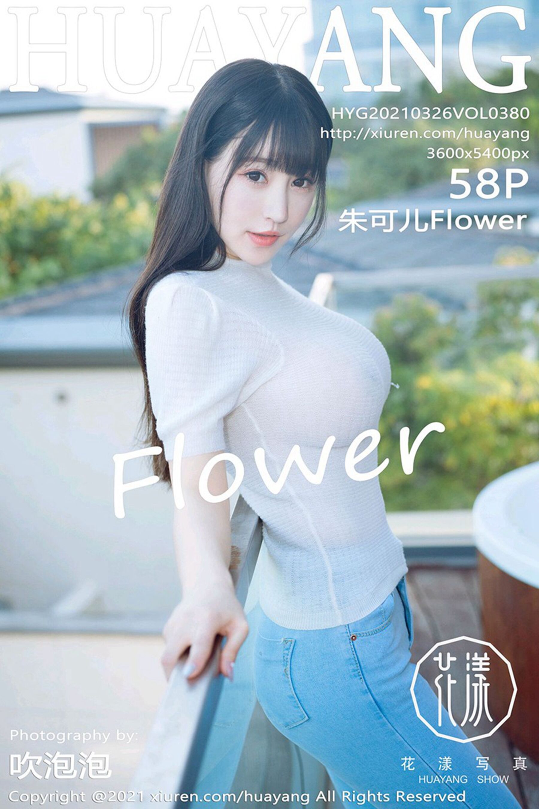 朱可儿FlowerVol. 0380