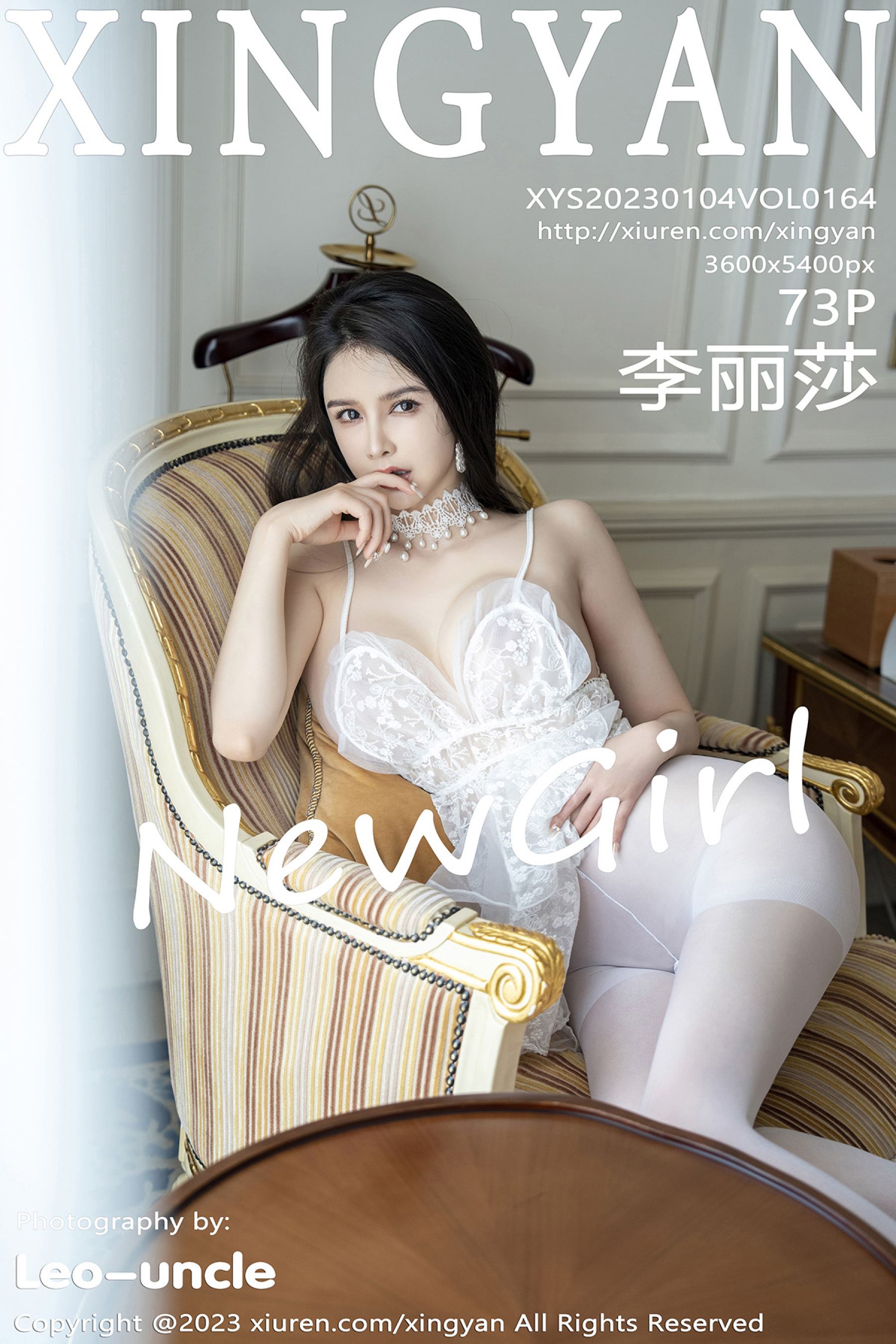 李丽莎Vol. 0164