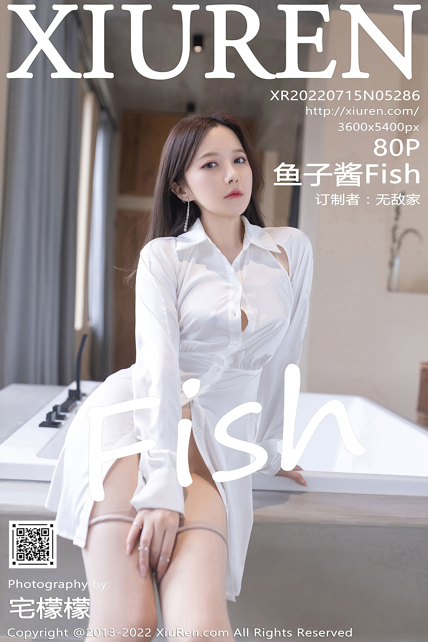 鱼子酱FishVol. 5286