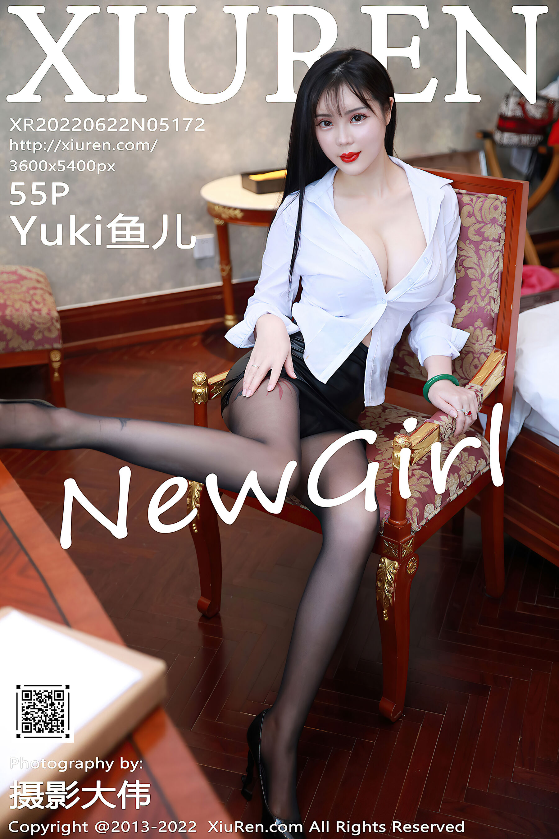 Yuki鱼儿Vol. 5172