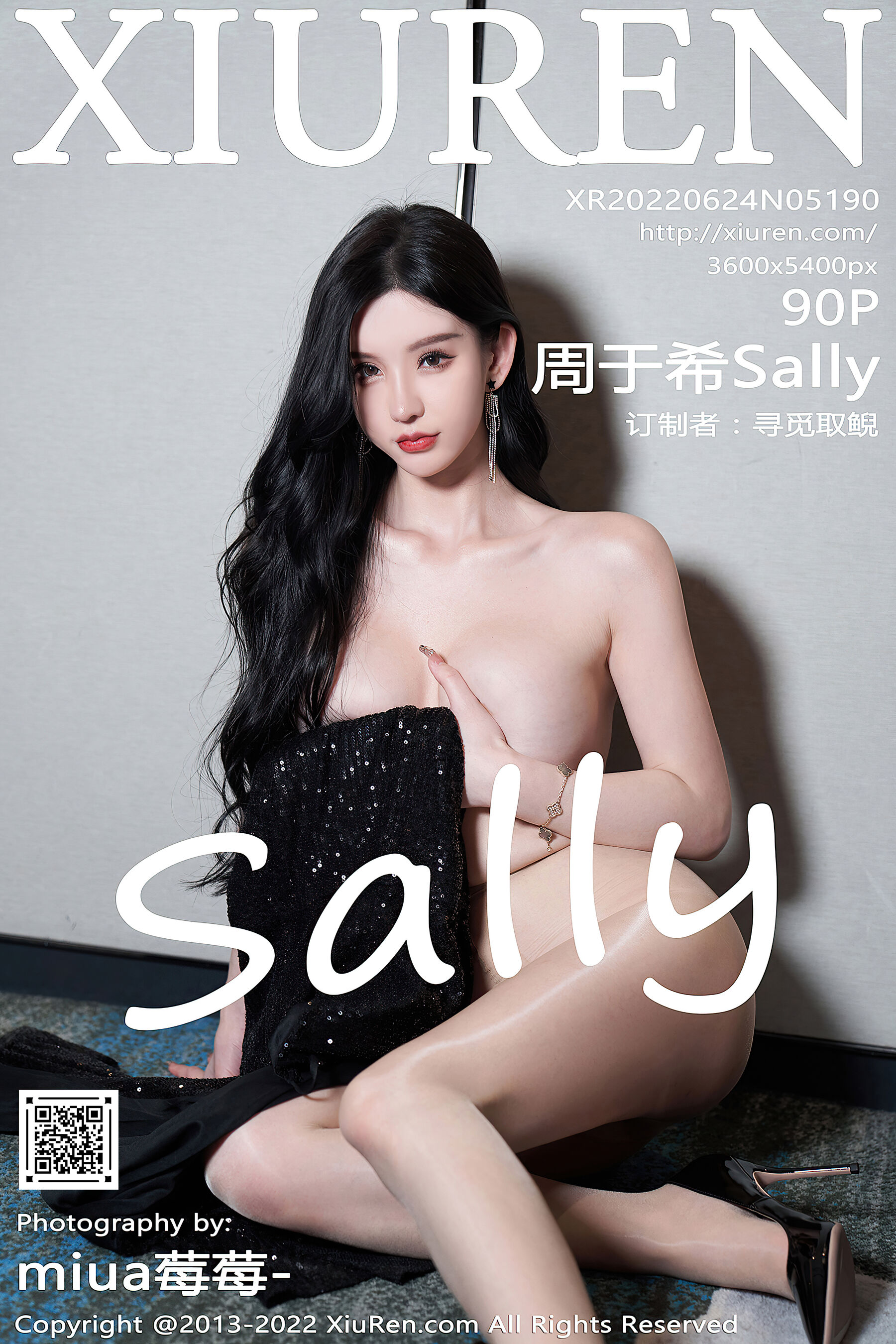 周于希SallyVol. 5190