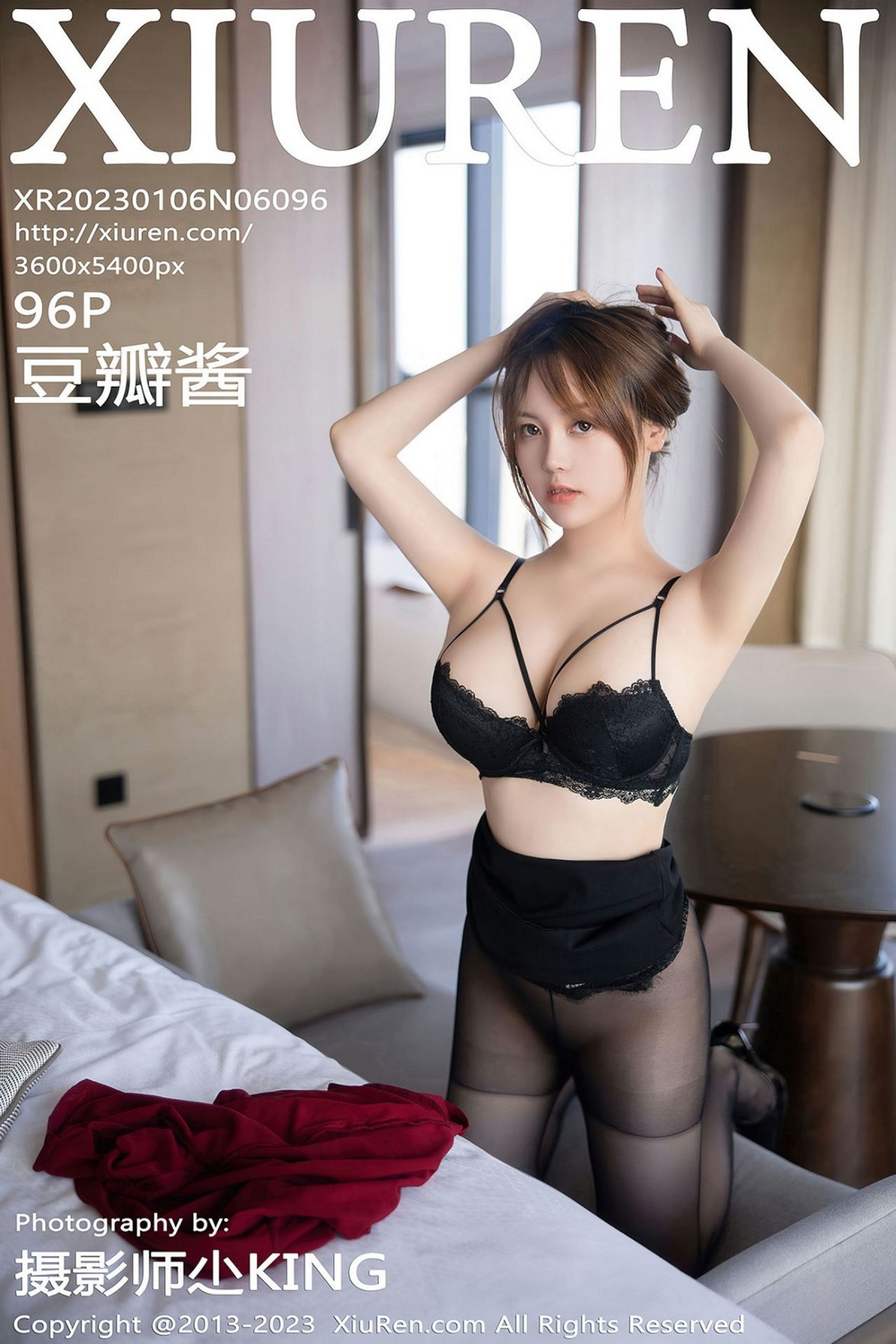 豆瓣酱Vol. 6096