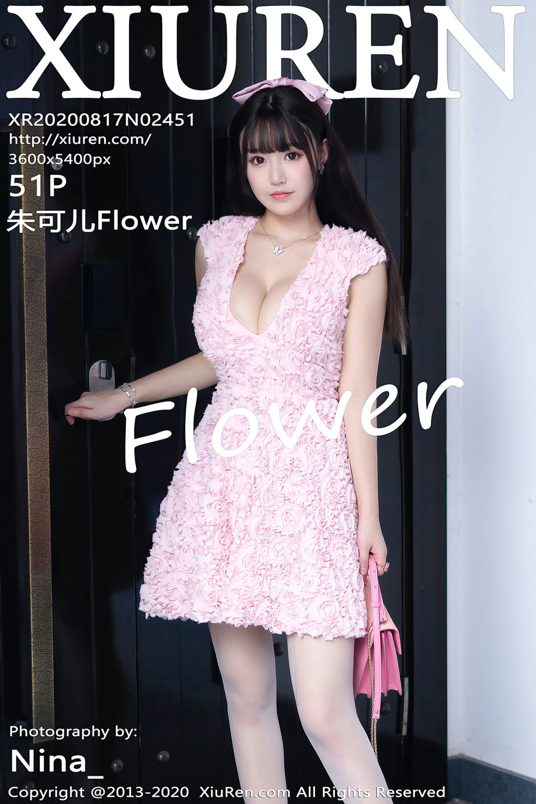朱可儿FlowerVol. 2451