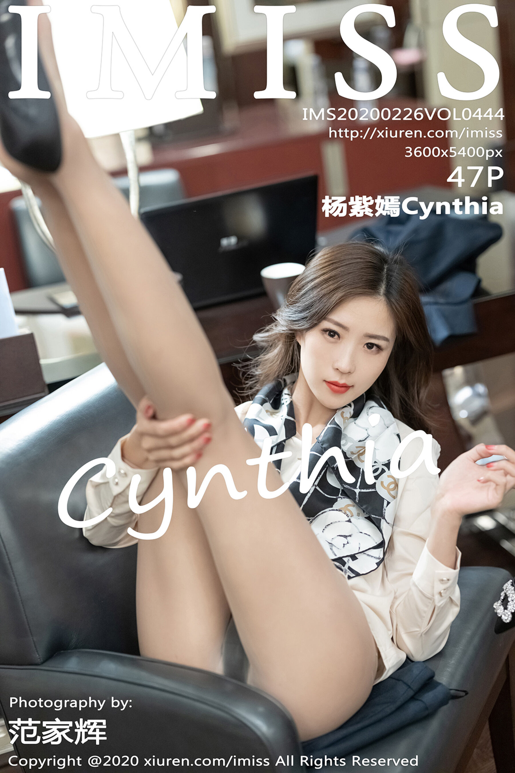 杨紫嫣CynthiaVol. 0444