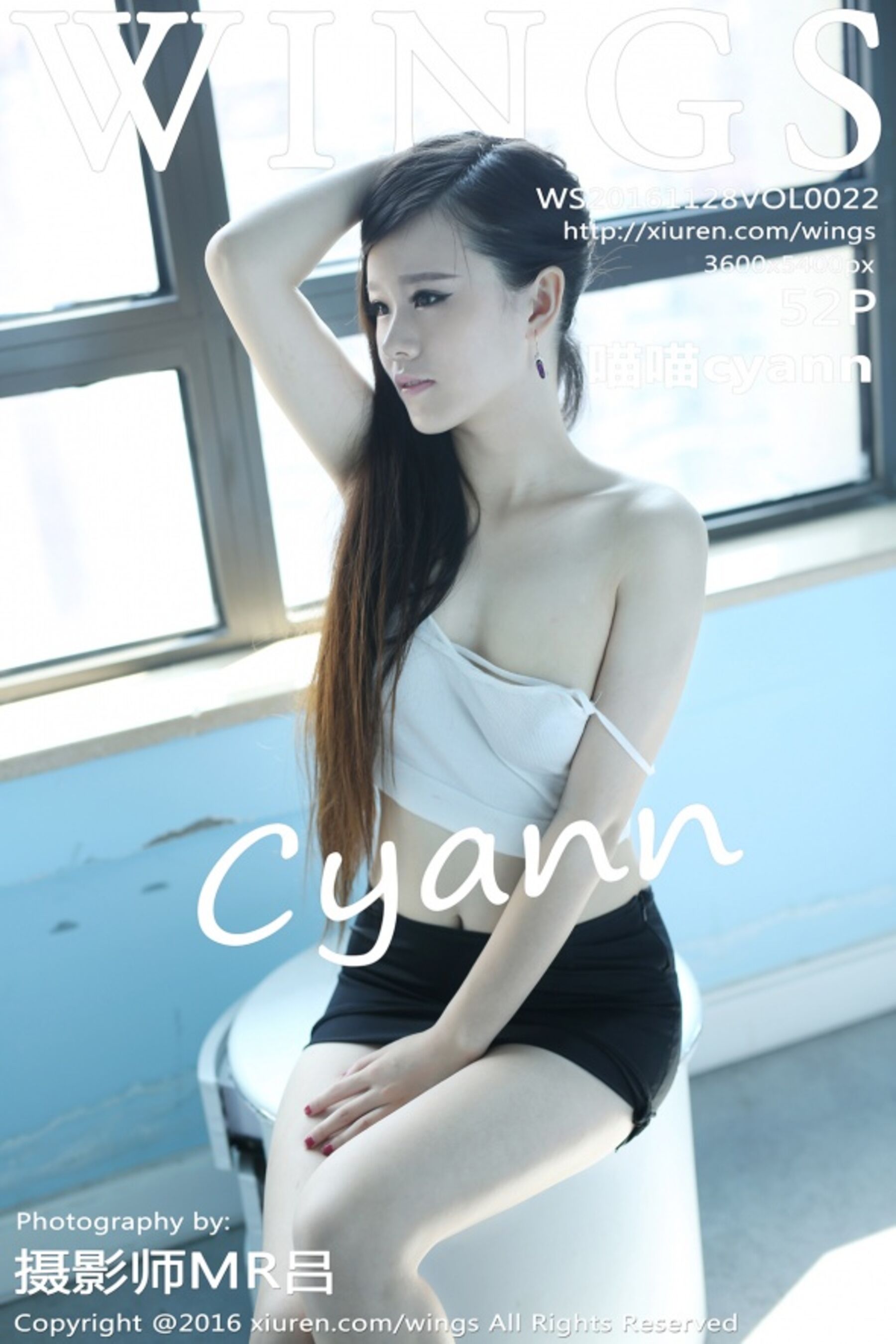 喵喵cyannVol. 0022