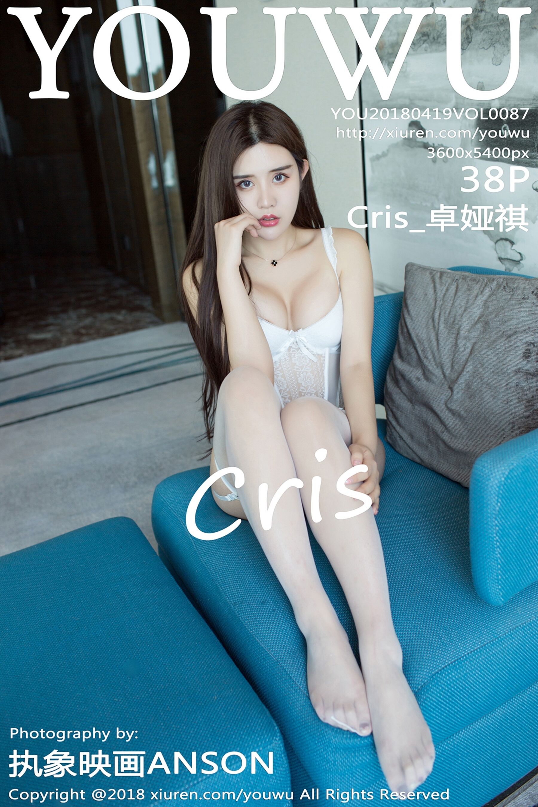 CrisVol. 0087