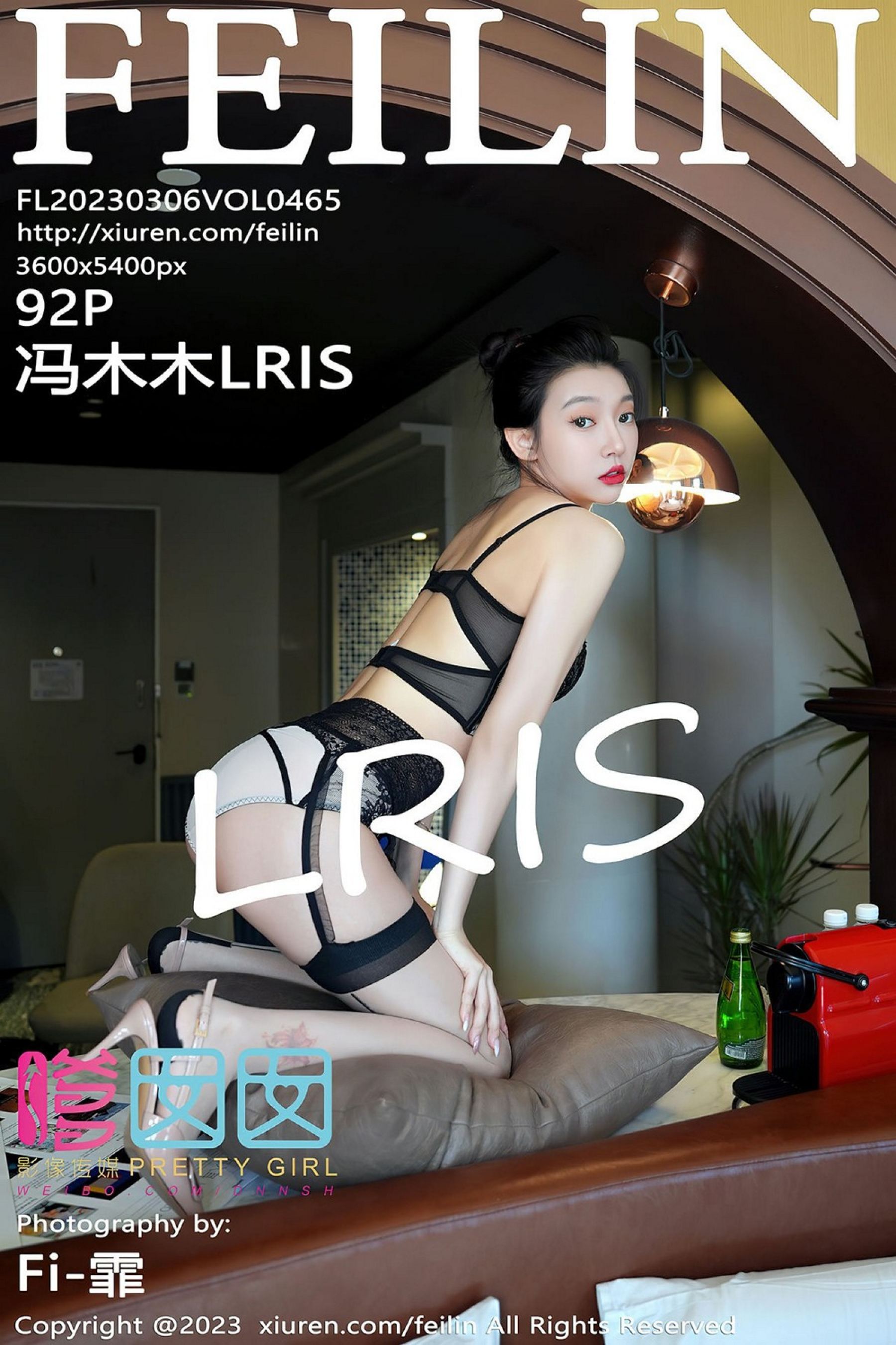 冯木木LRISVol. 0465