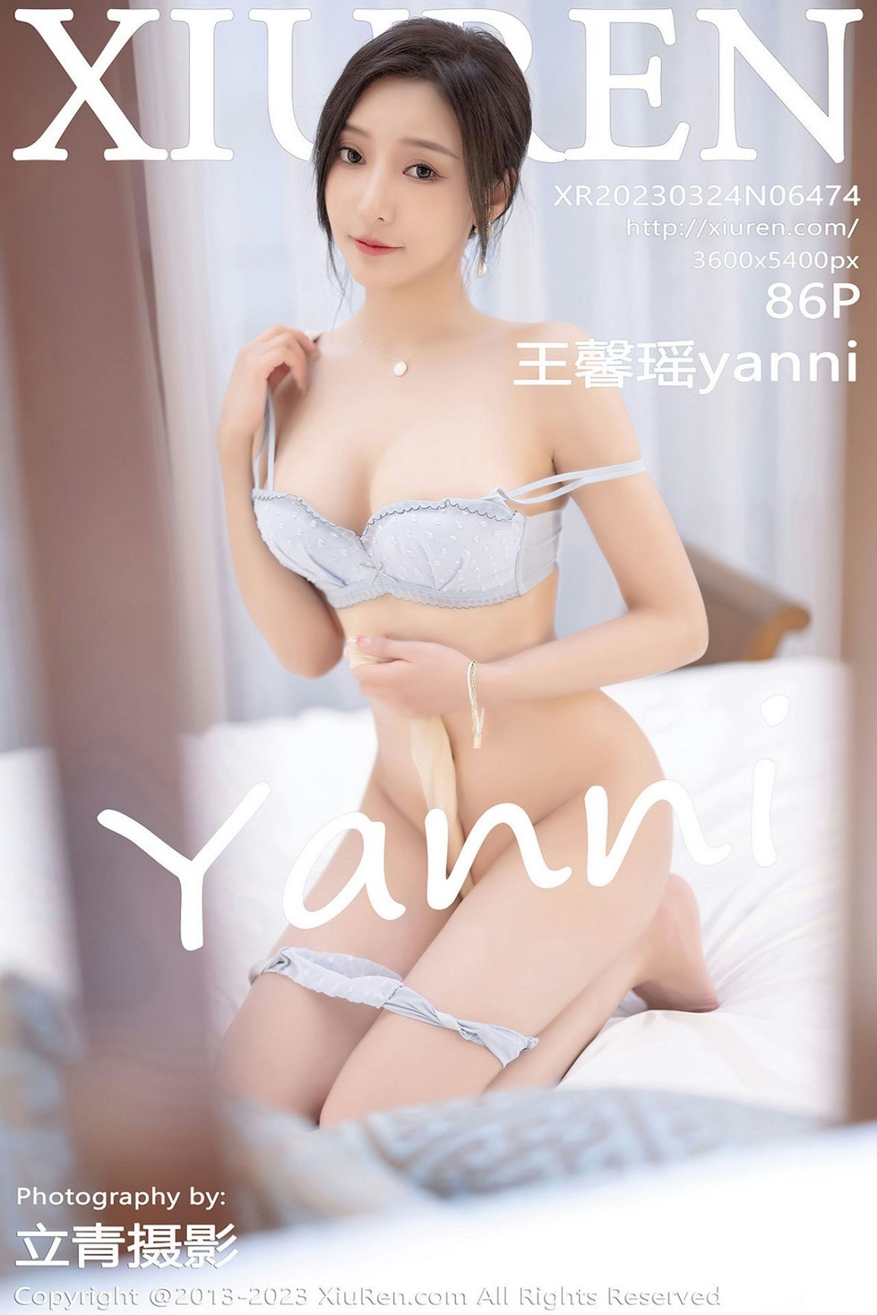 王馨瑶yanniVol. 6474