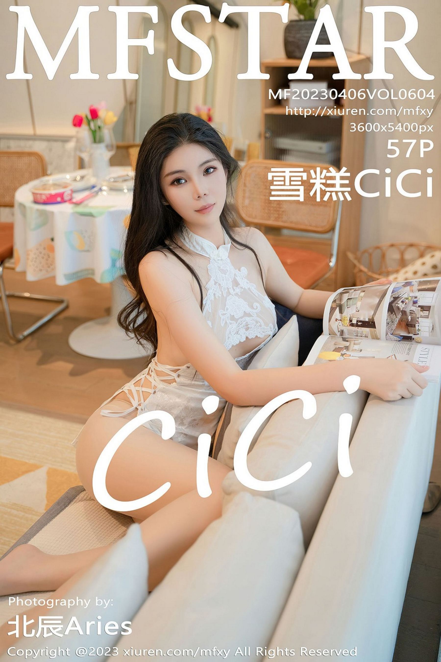 雪糕CiCiVol. 0604