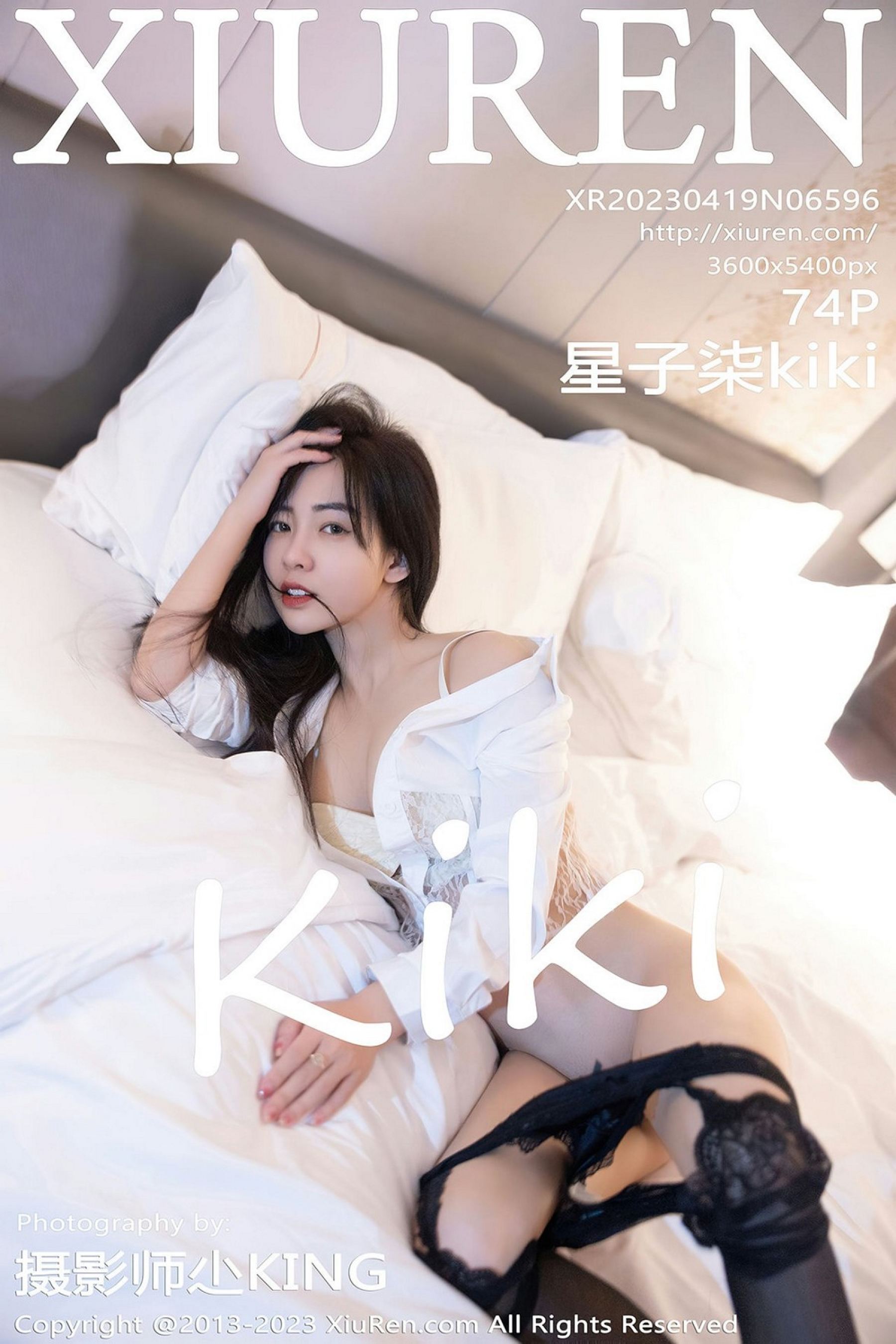 星子柒kikiVol. 6596