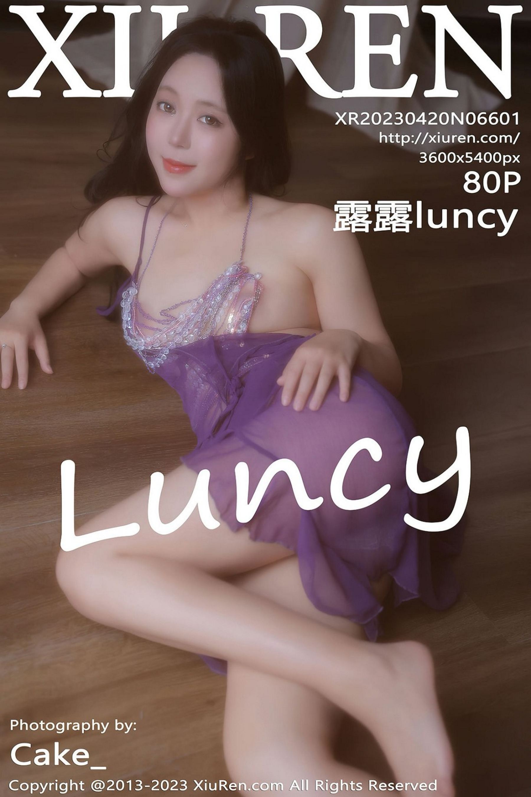 露露luncyVol. 6601