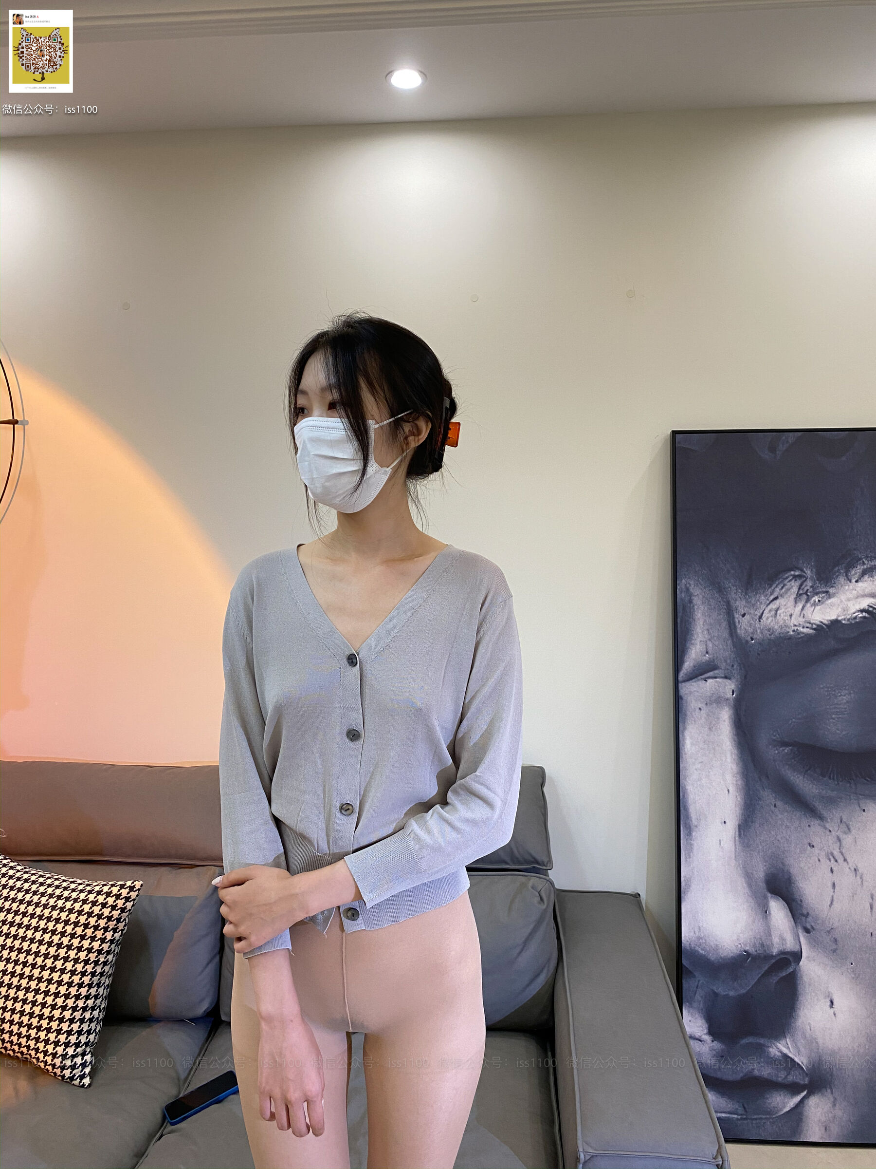 美晗《裤里丝》