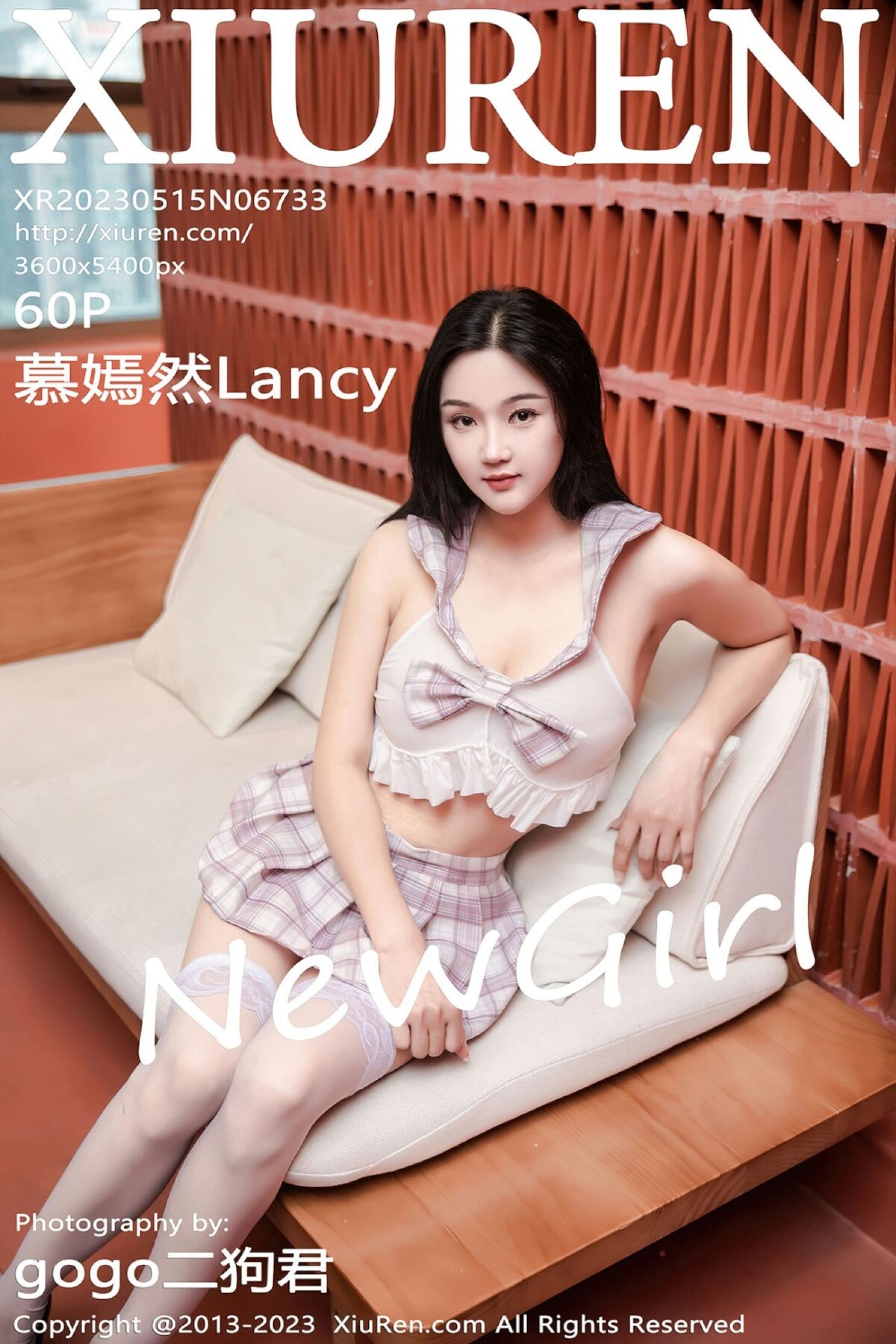慕嫣然LancyVol. 6733