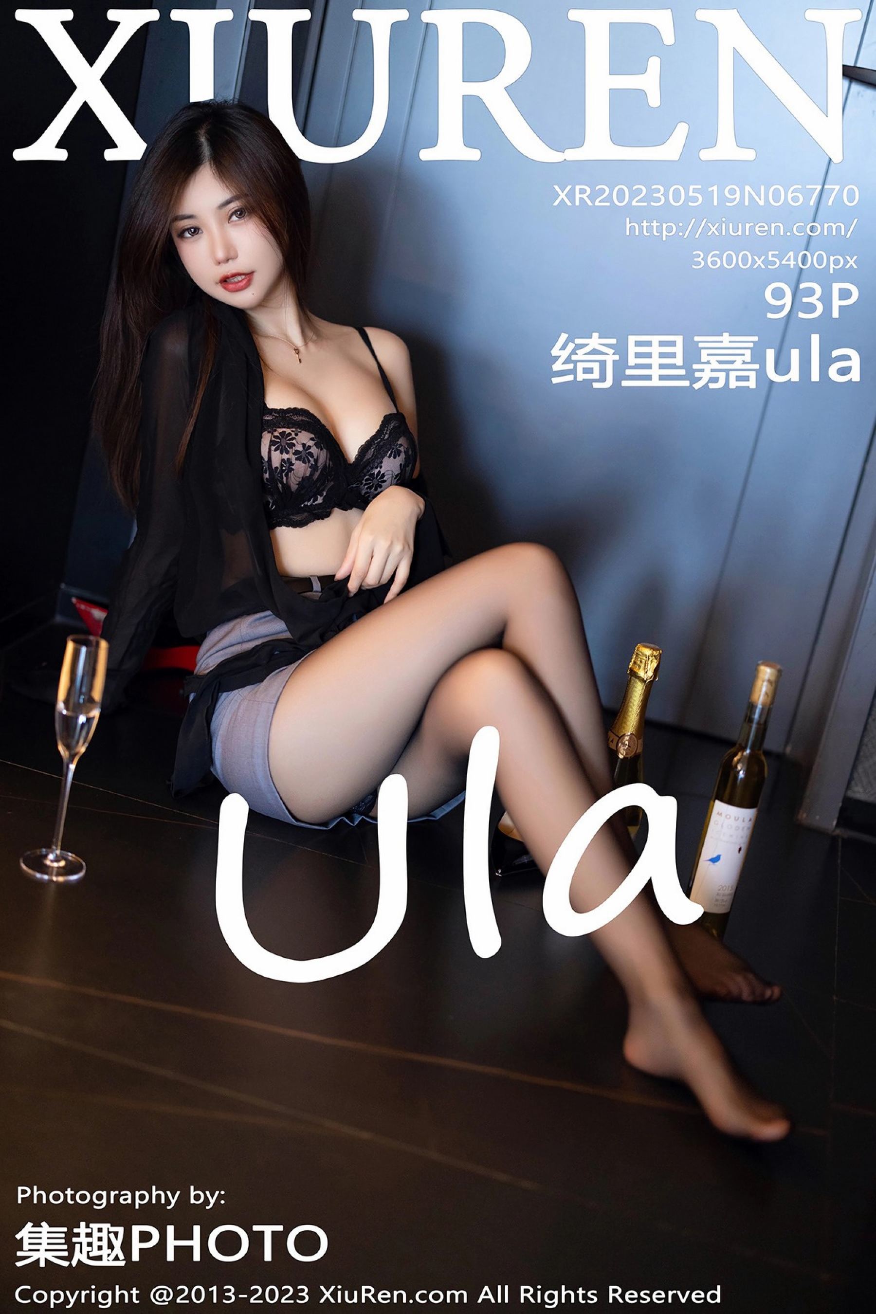 绮里嘉ulaVol. 6770