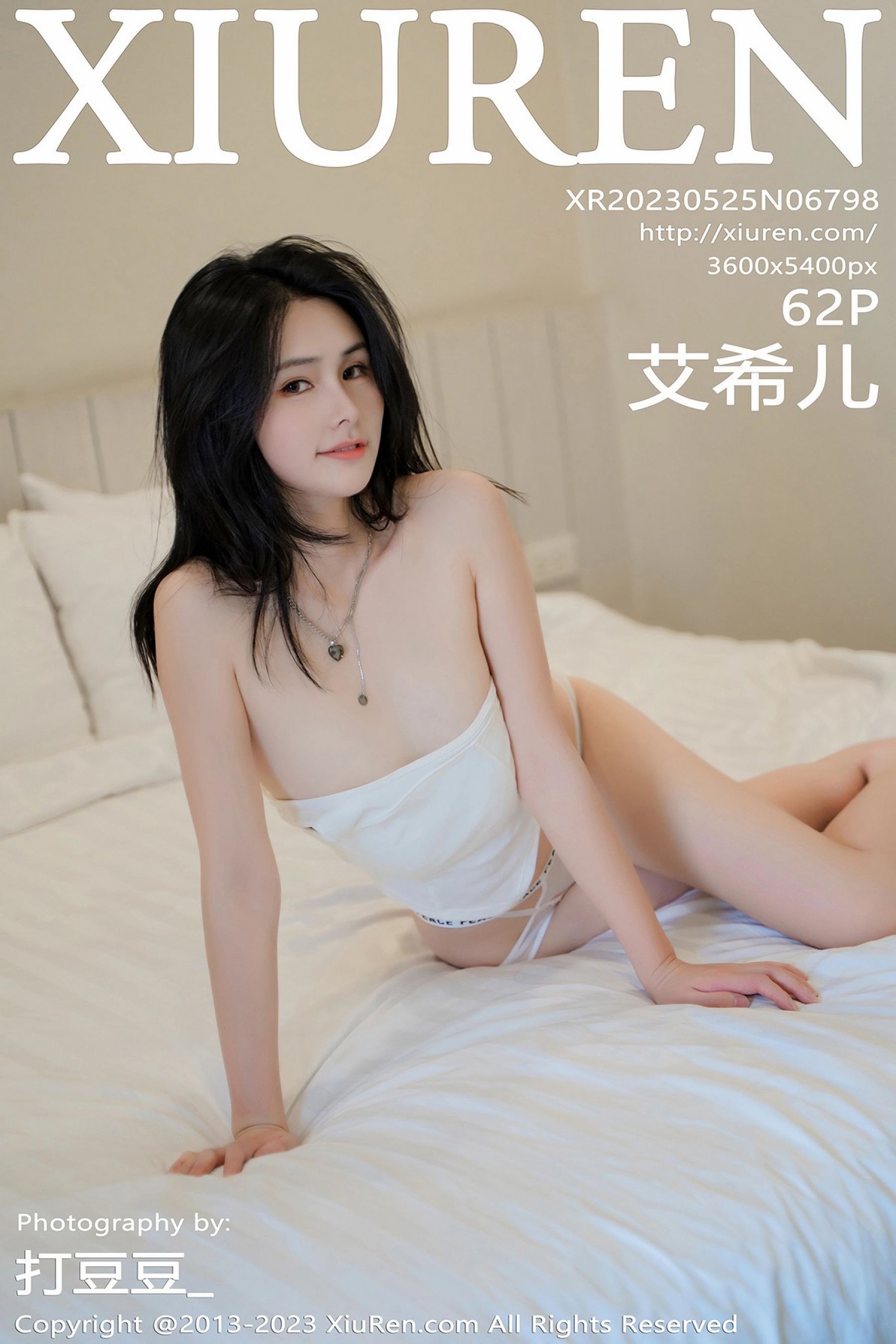 艾希儿Vol. 6798