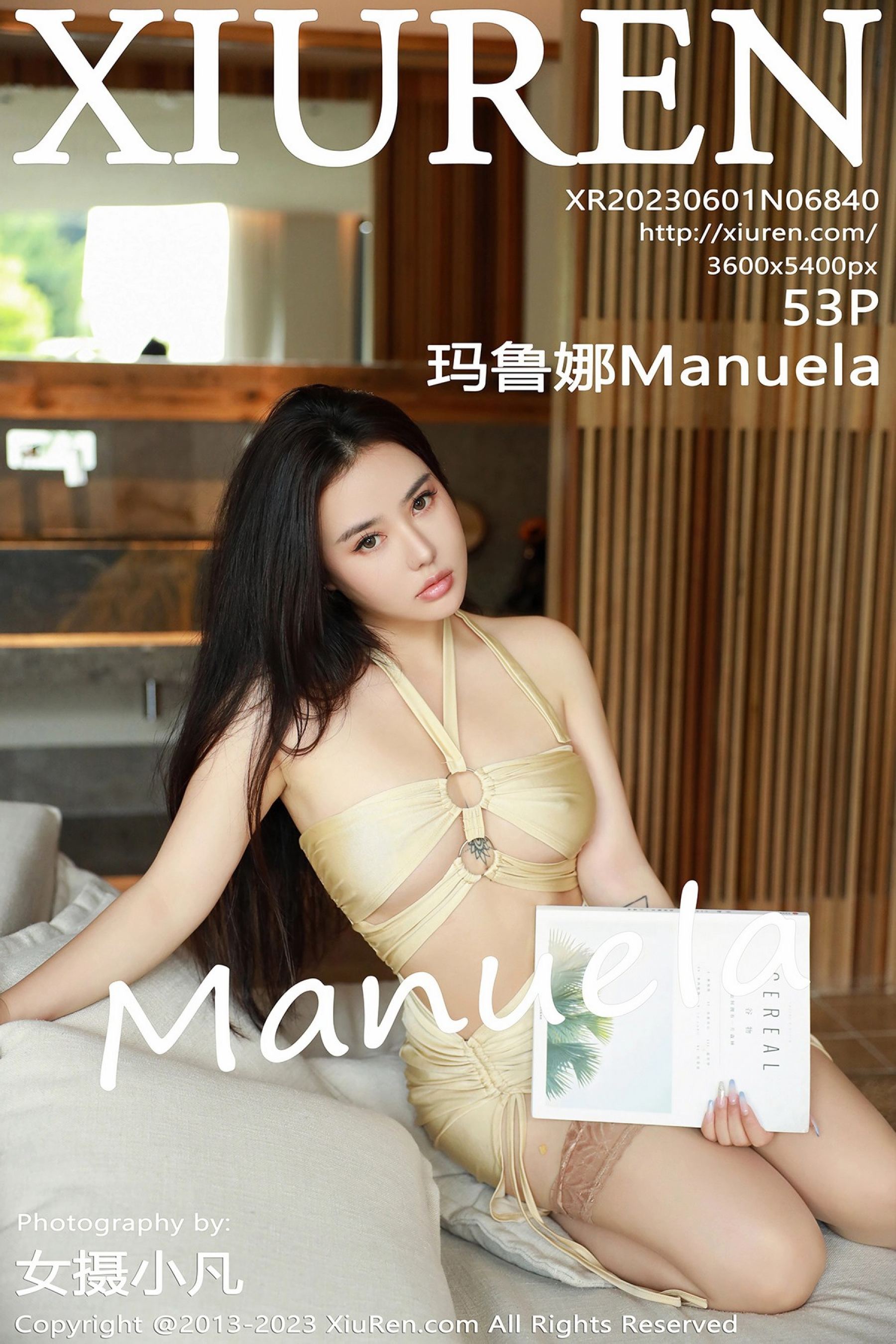 玛鲁娜ManuelaVol. 6840