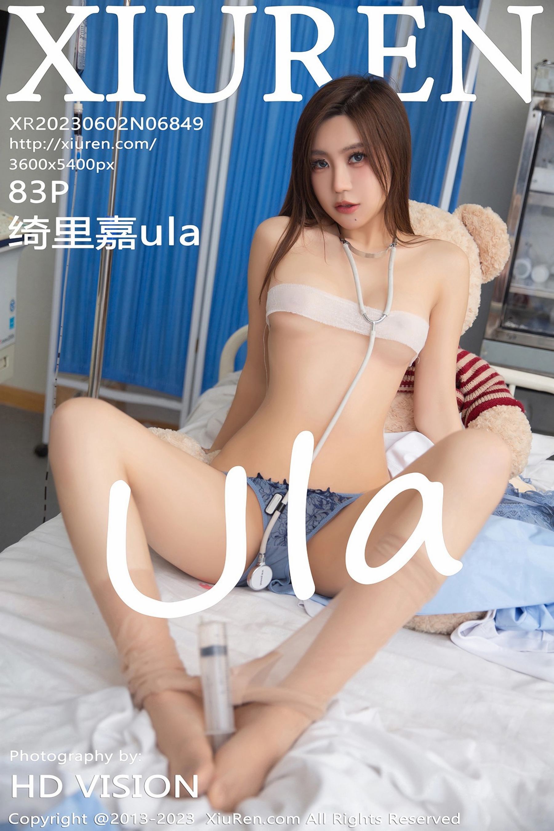 绮里嘉ulaVol. 6849
