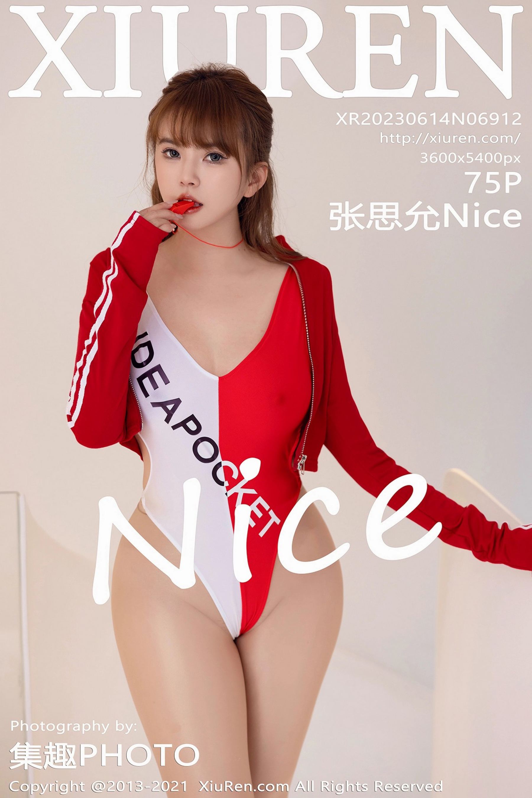 张思允NiceVol. 6912