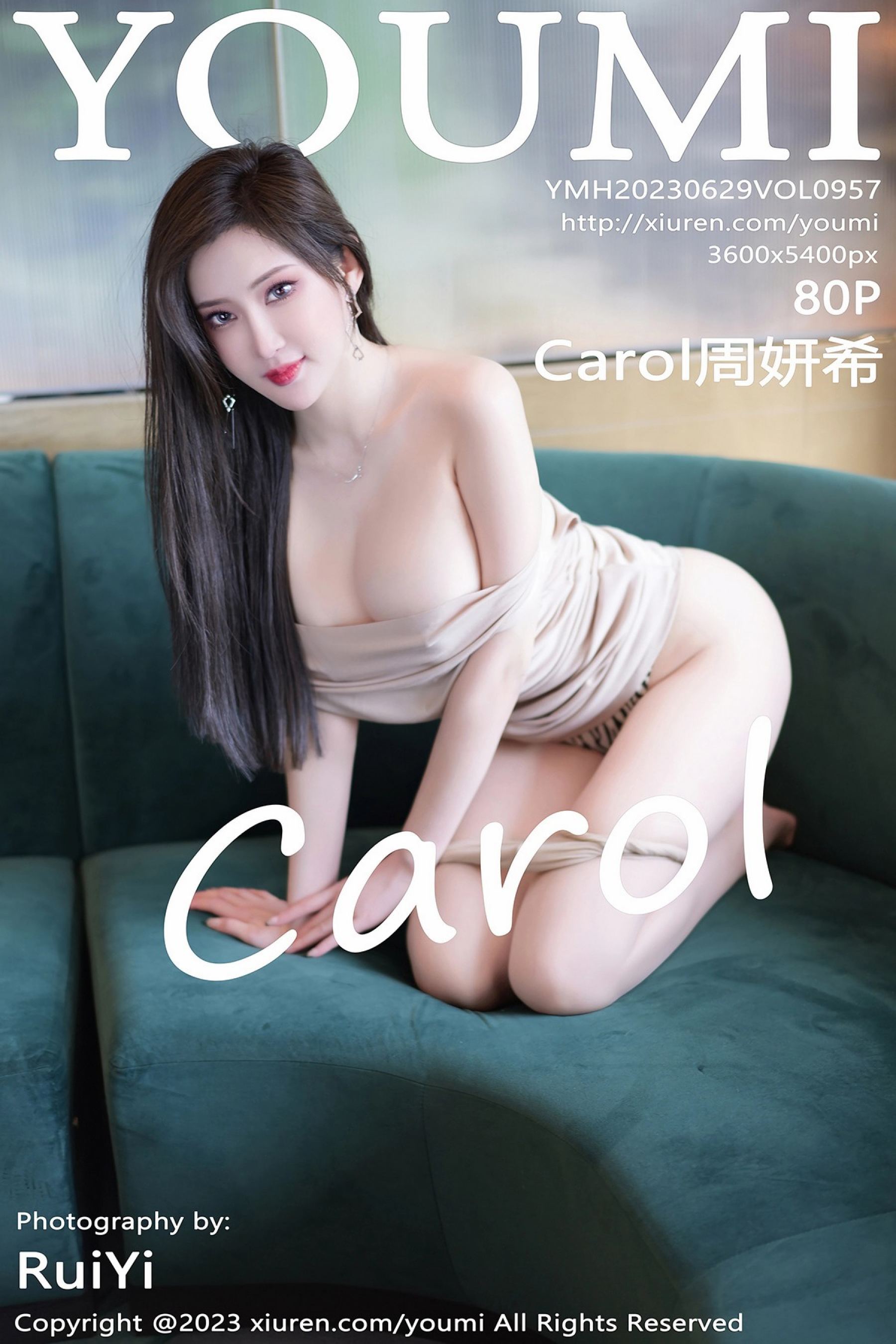 Carol周妍希Vol. 0957