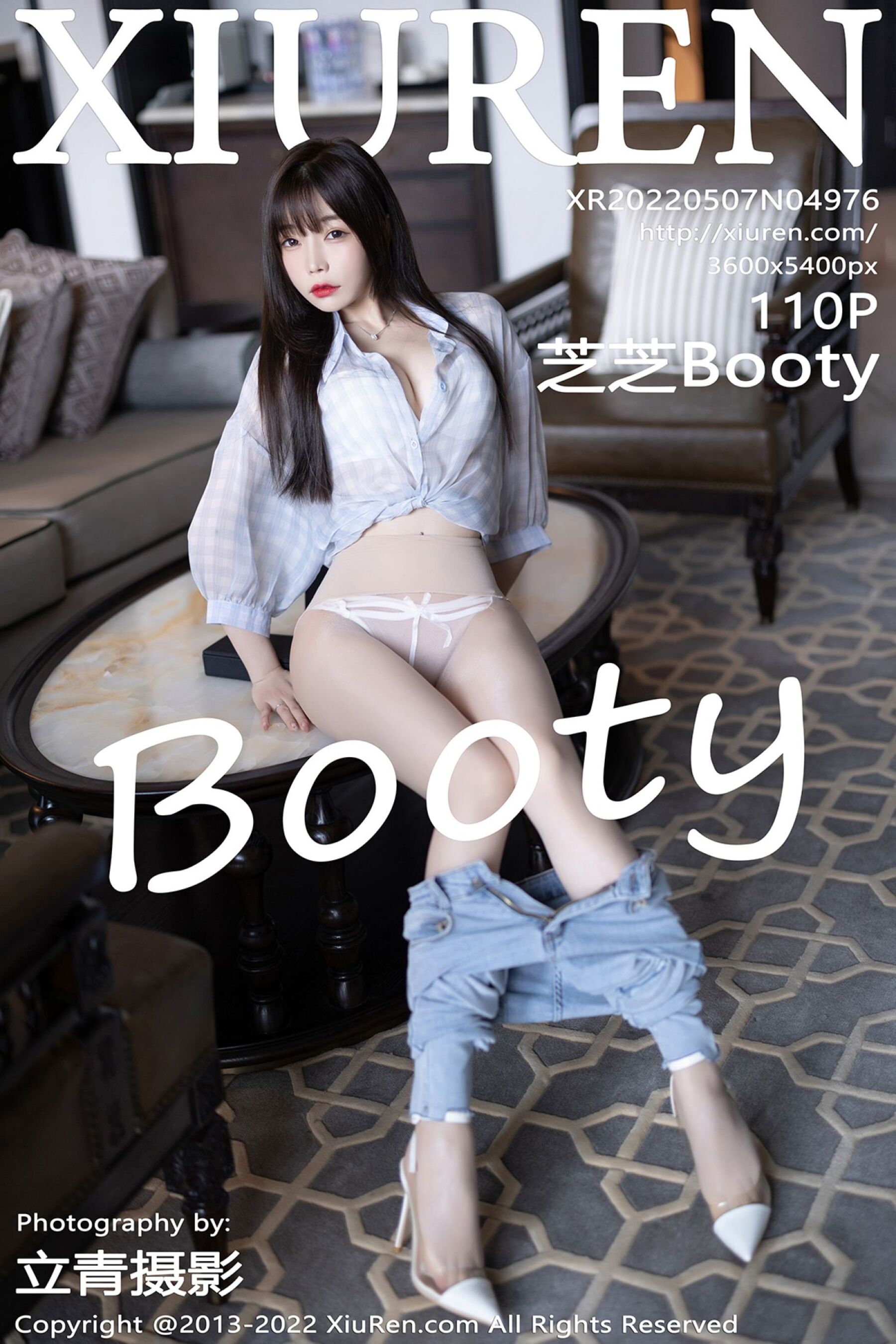 芝芝BootyVol. 4976