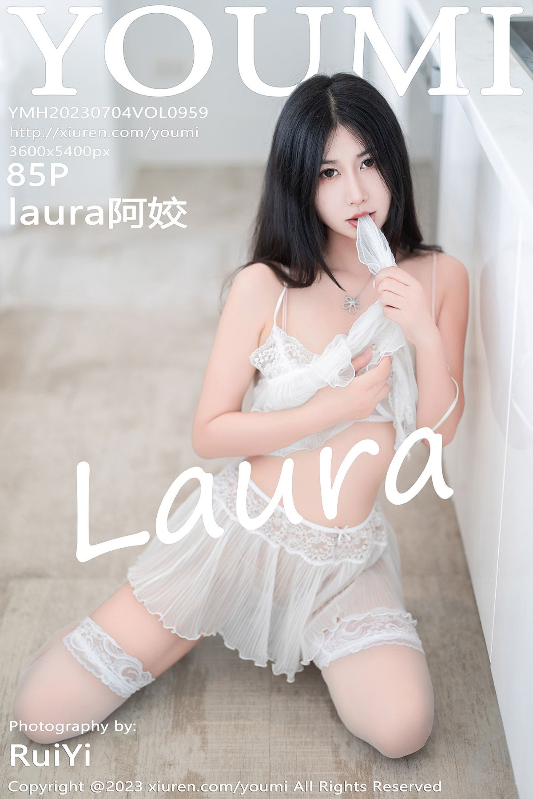 laura阿姣Vol. 0959