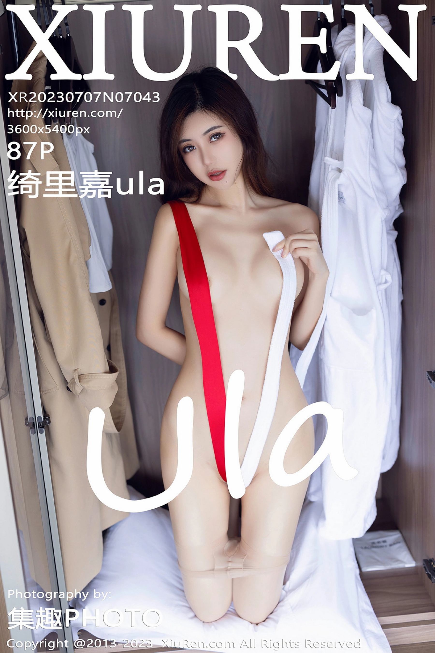 绮里嘉ulaVol. 7043